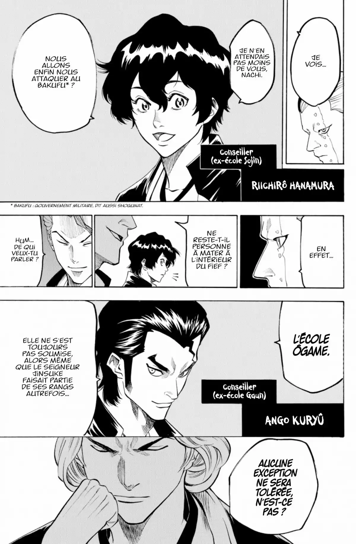 Gamaran Volume 10 page 77