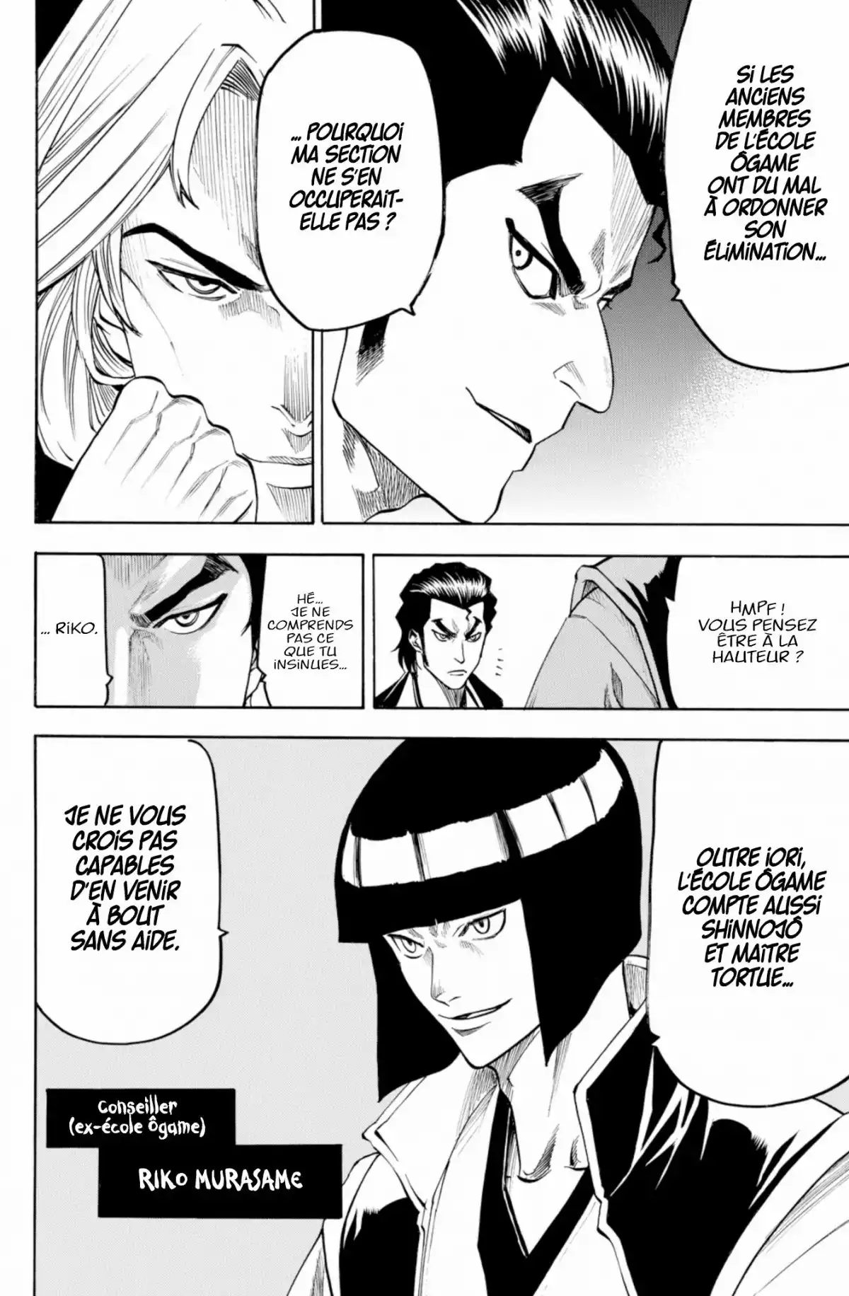 Gamaran Volume 10 page 78