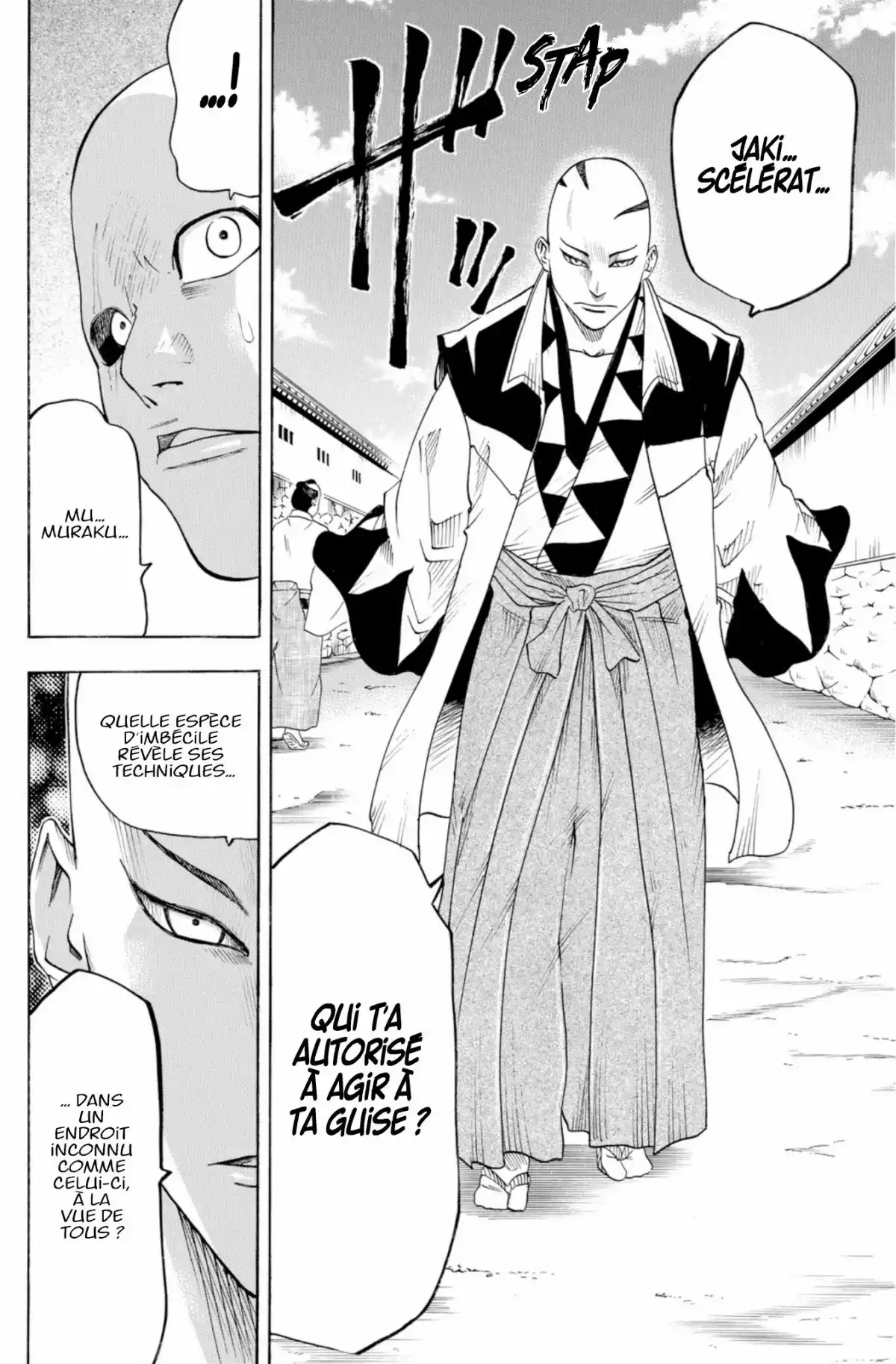 Gamaran Volume 4 page 104