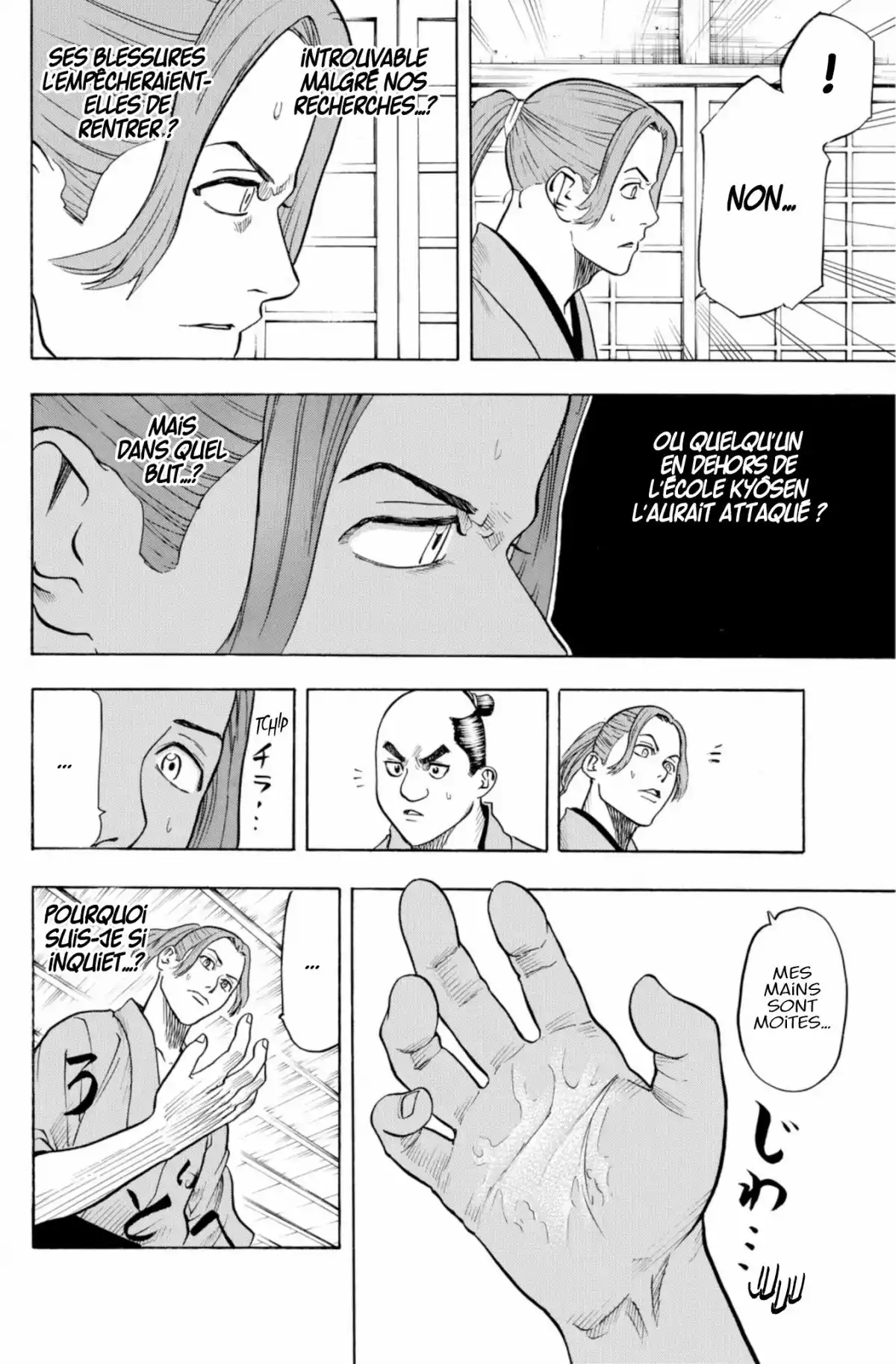 Gamaran Volume 4 page 28