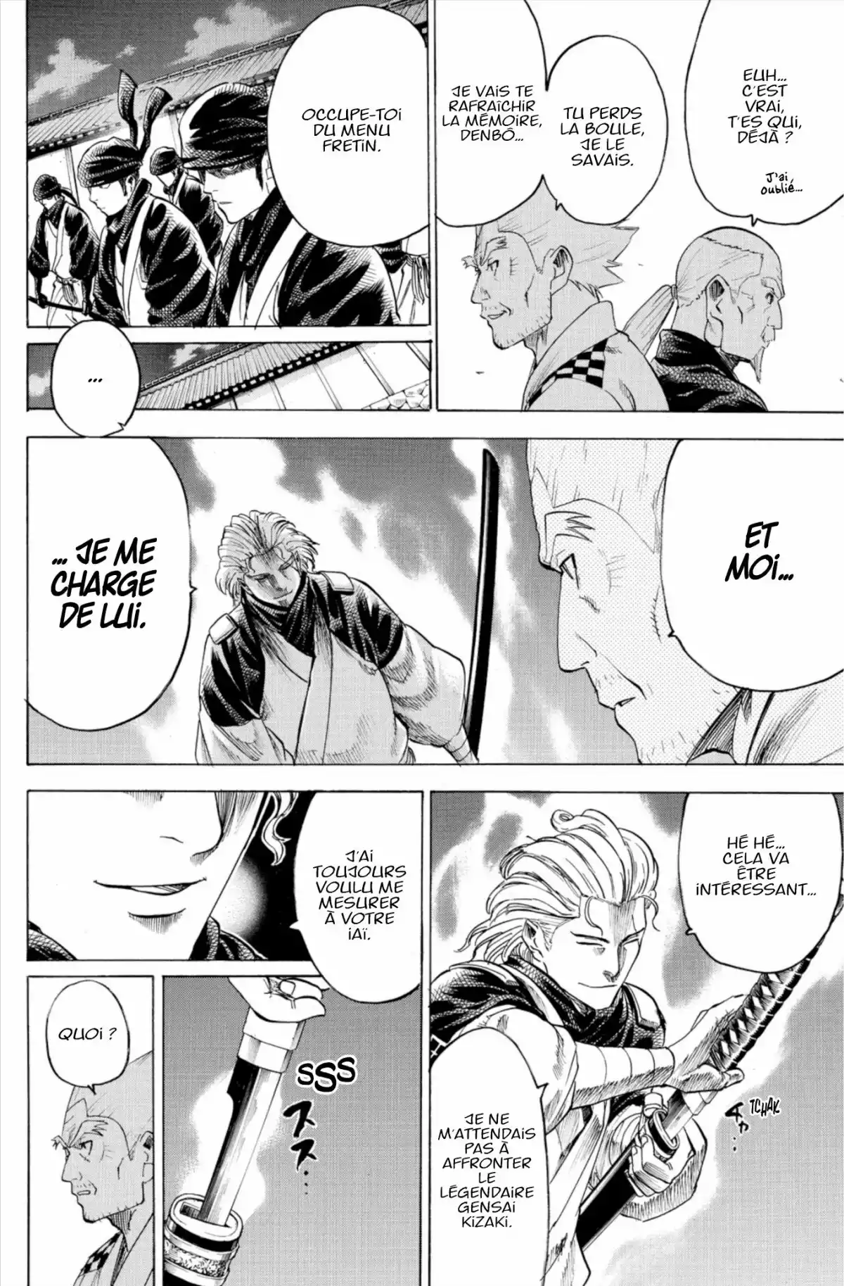 Gamaran Volume 20 page 12
