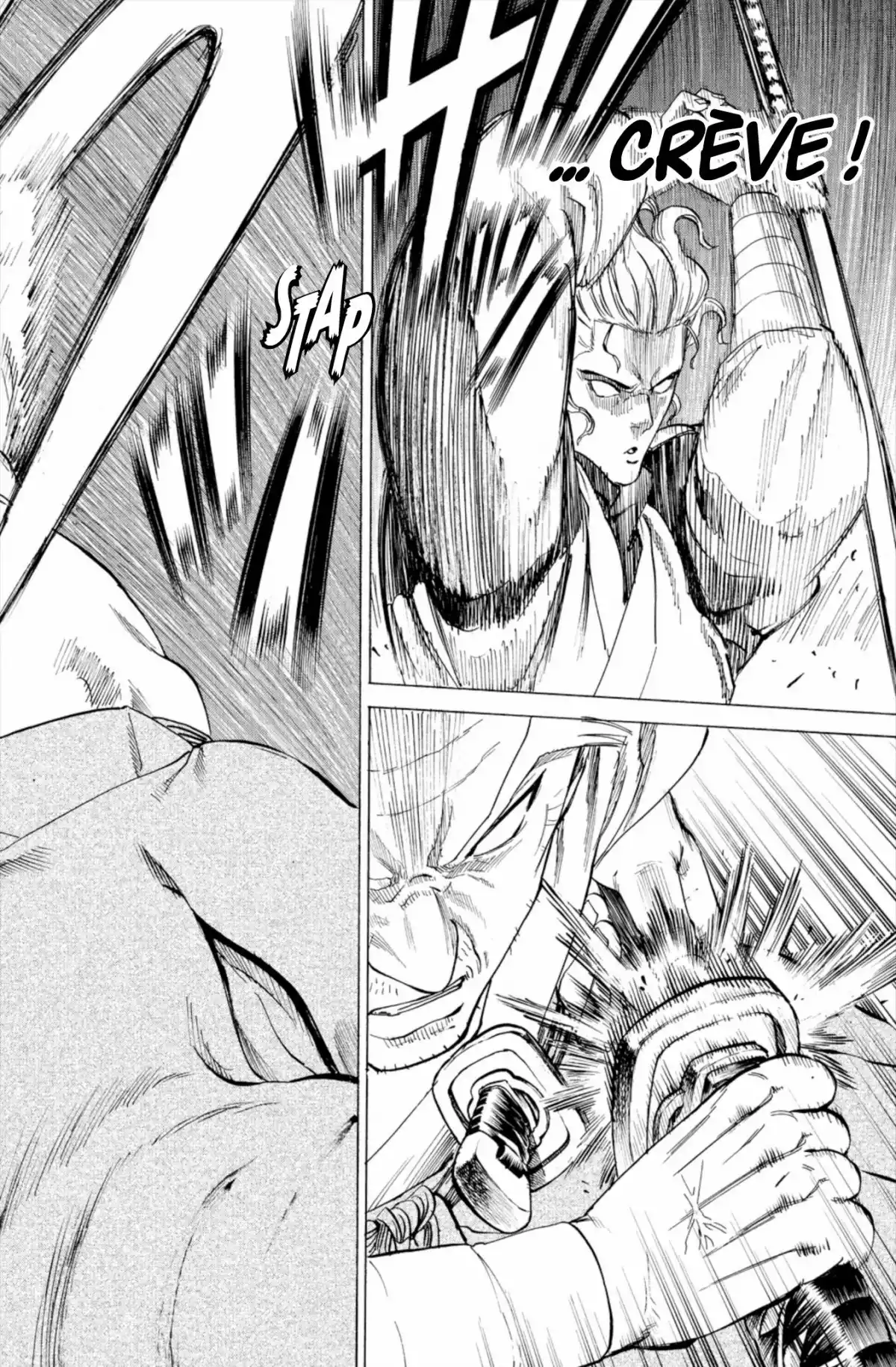 Gamaran Volume 20 page 16