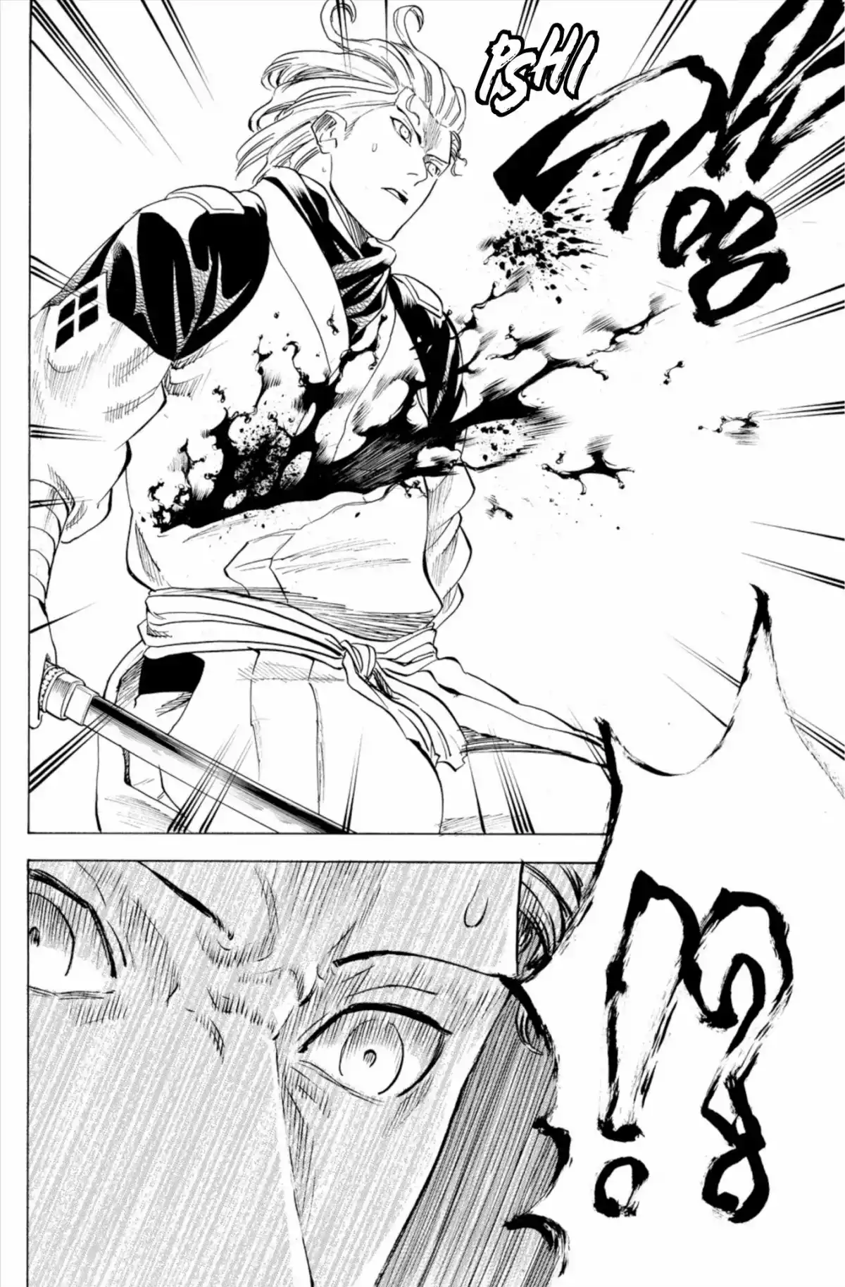 Gamaran Volume 20 page 20
