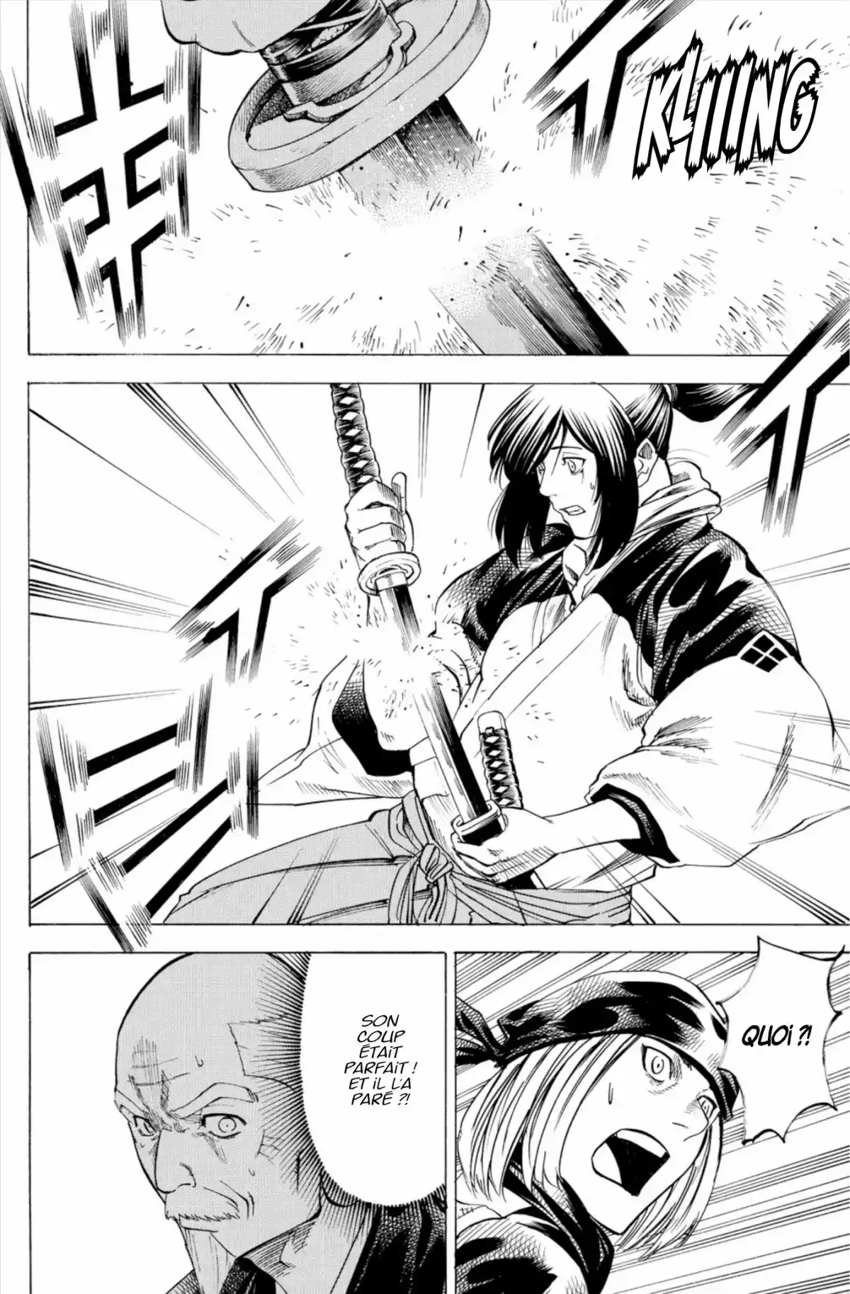 Gamaran Volume 20 page 36