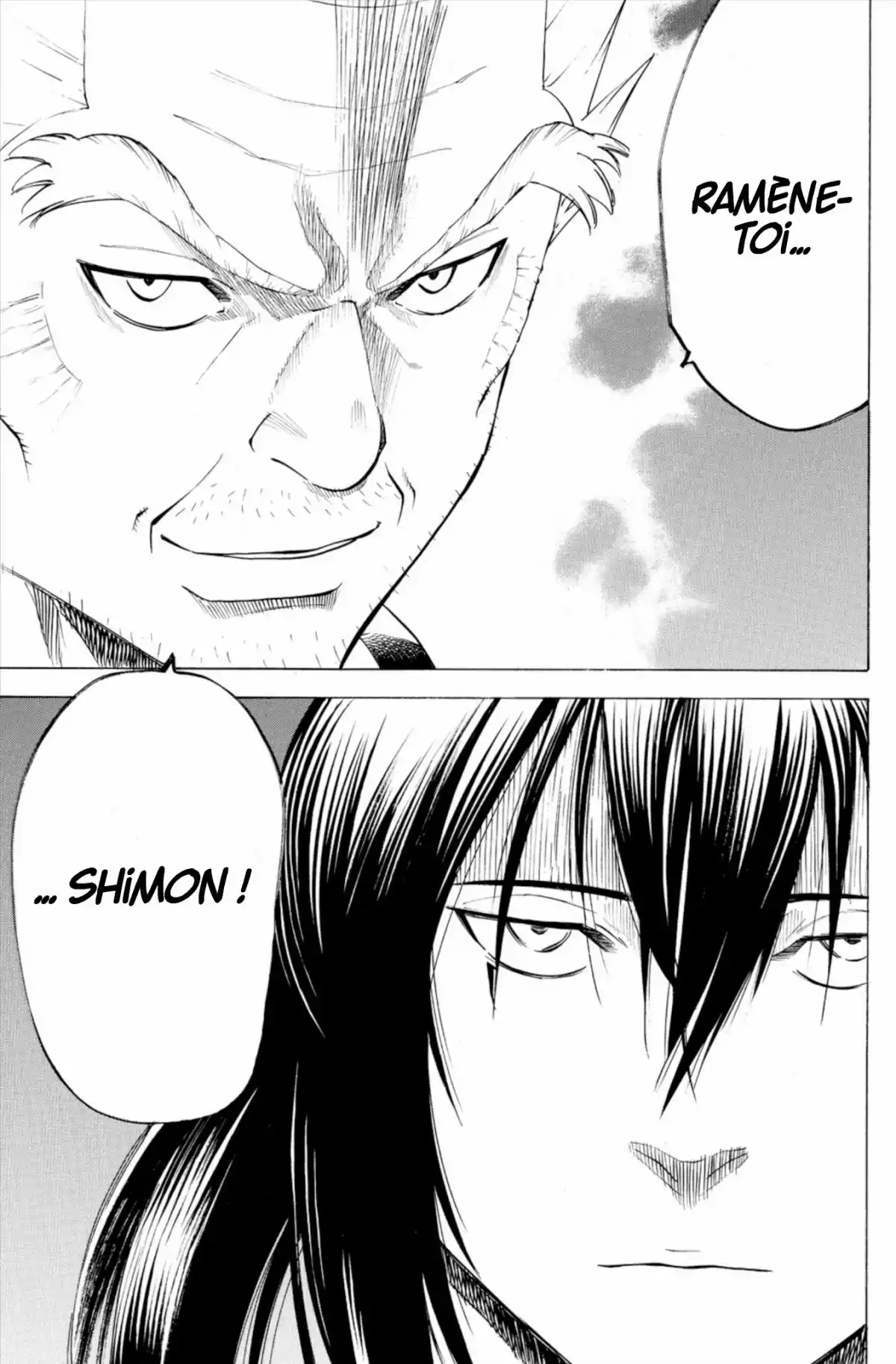 Gamaran Volume 20 page 41
