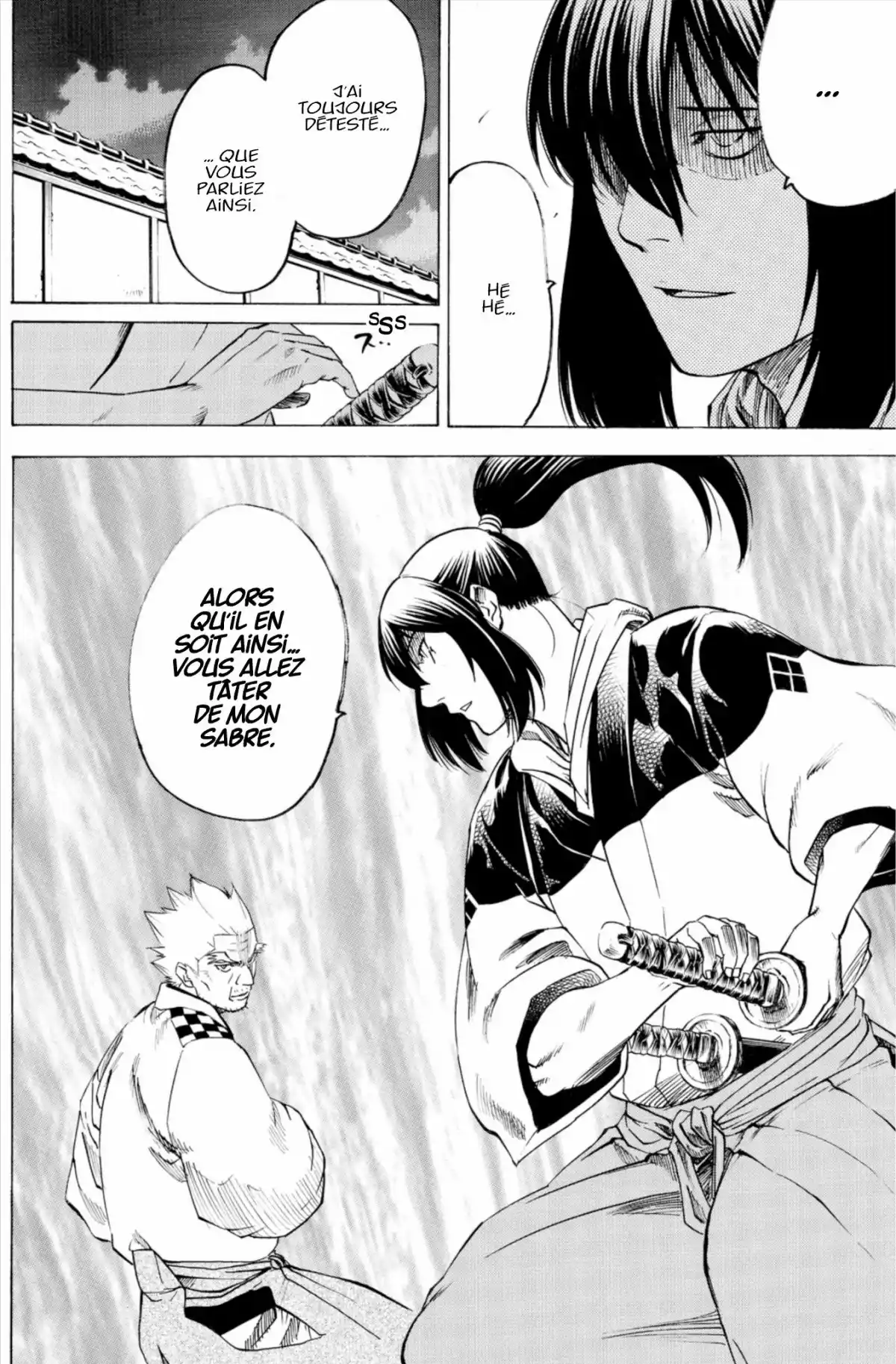 Gamaran Volume 20 page 42