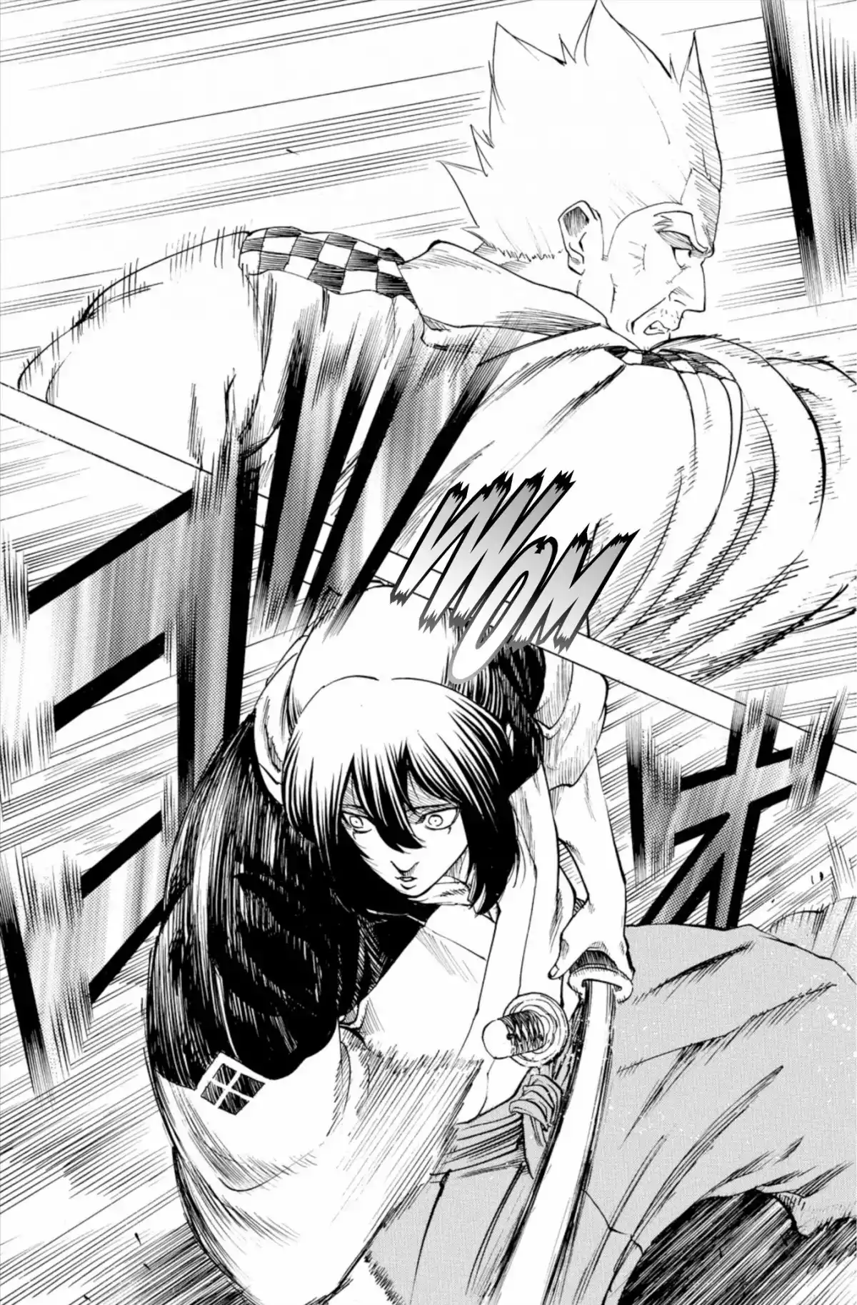 Gamaran Volume 20 page 45