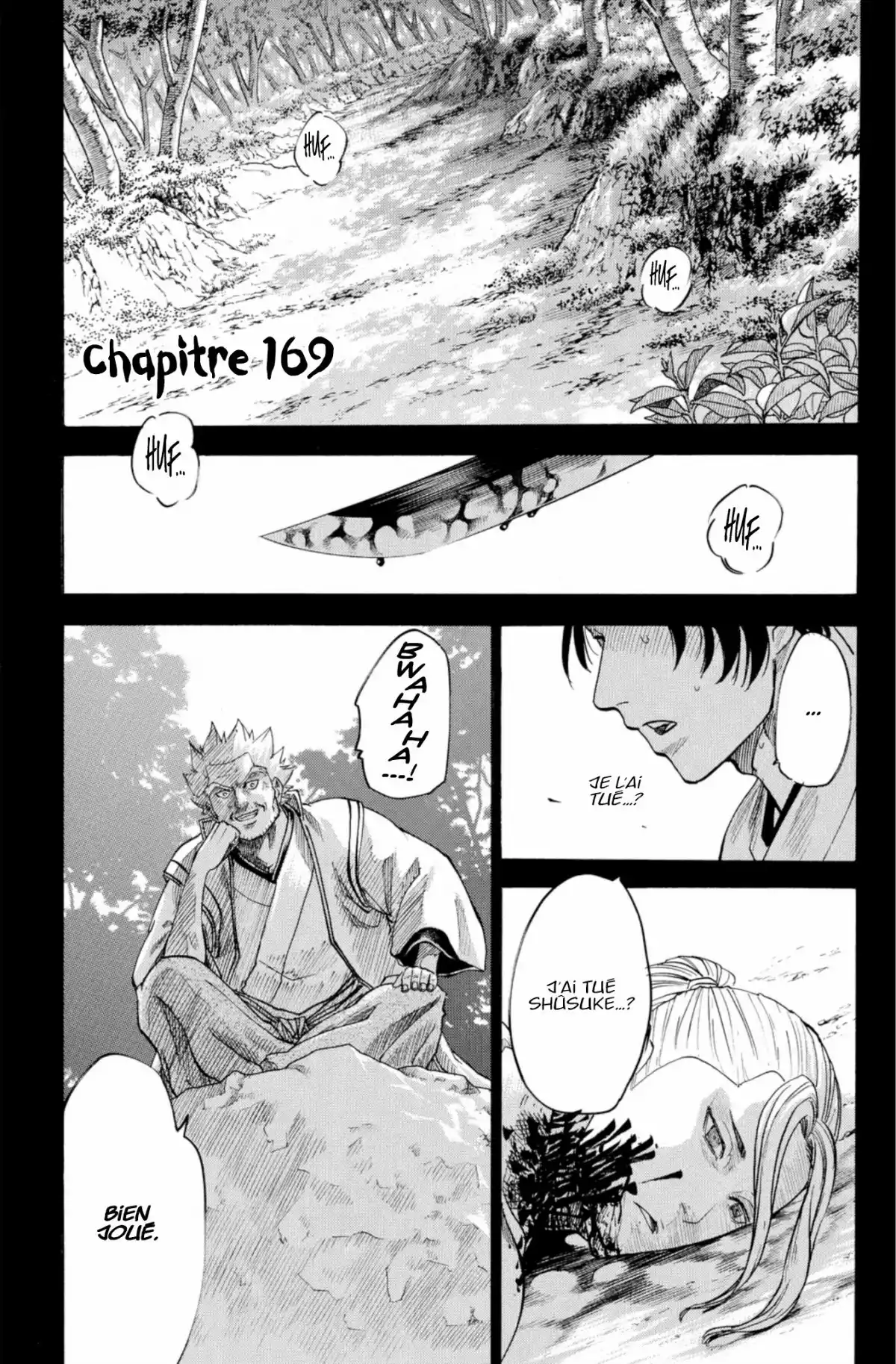 Gamaran Volume 20 page 47