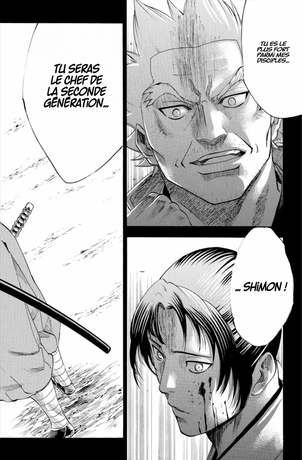 Gamaran Volume 20 page 48