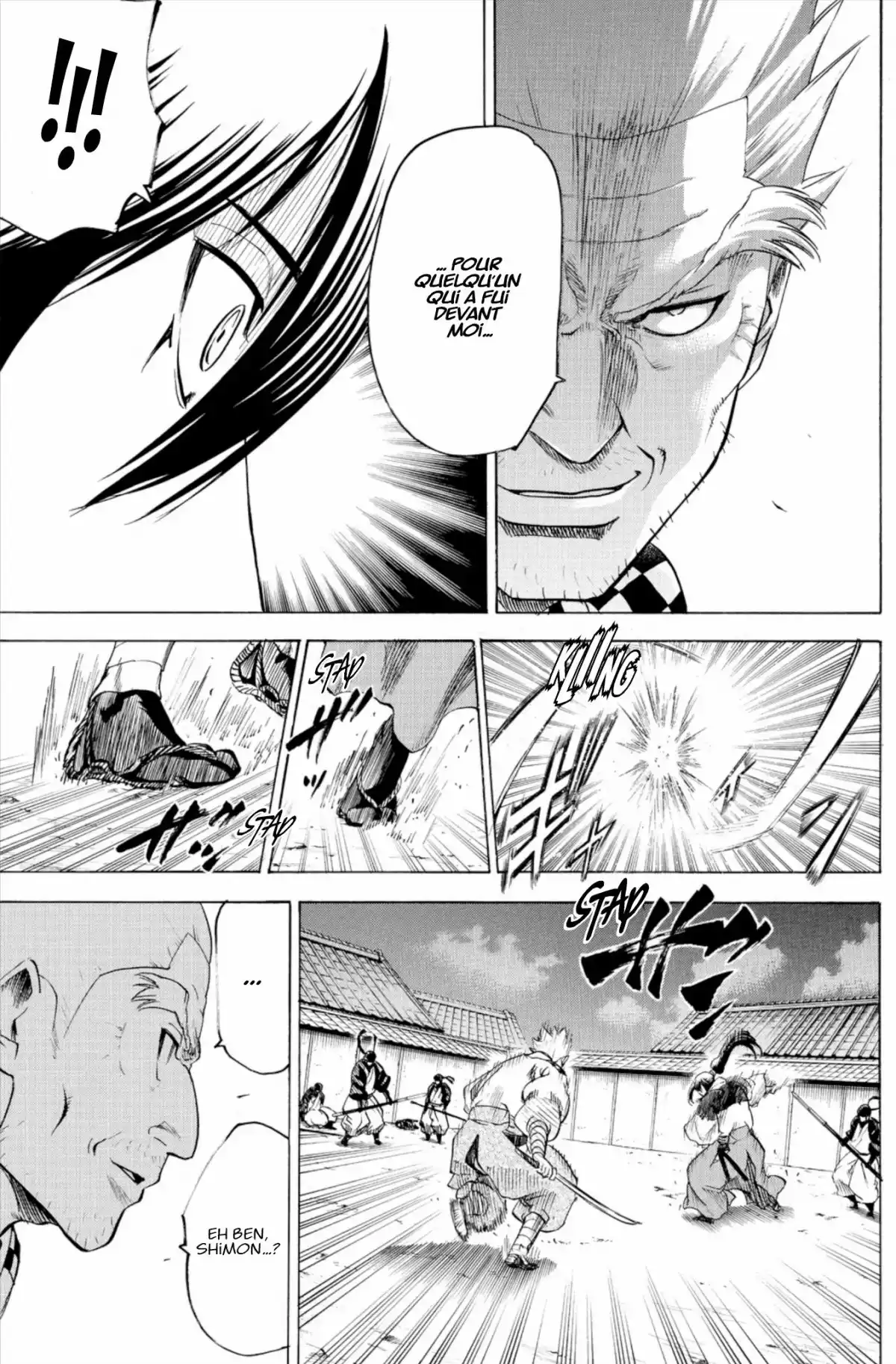 Gamaran Volume 20 page 53