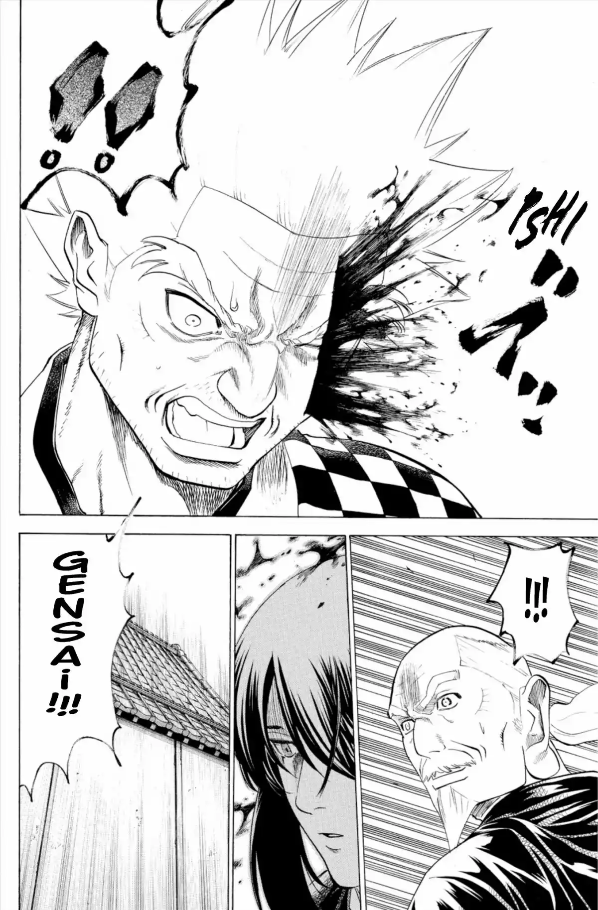 Gamaran Volume 20 page 66