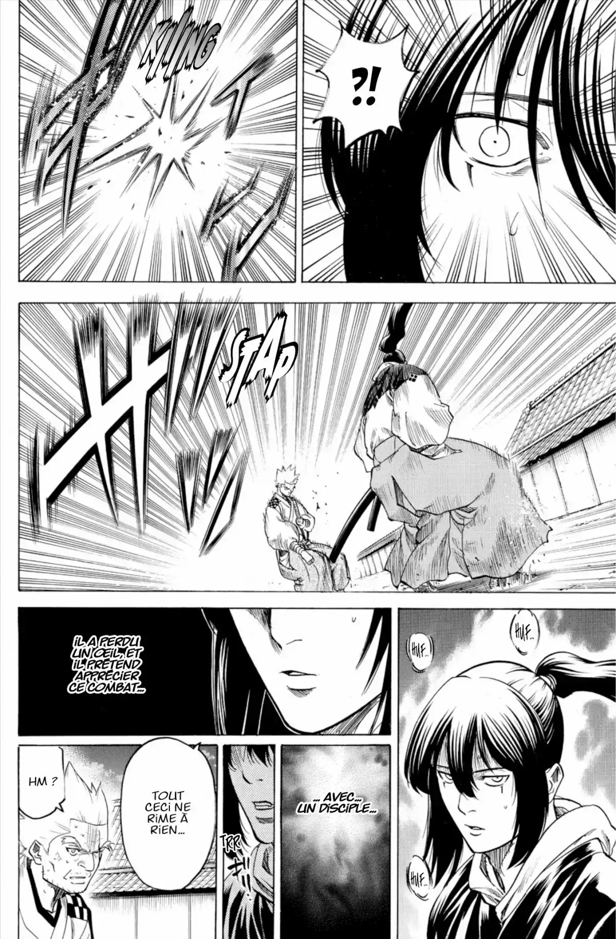 Gamaran Volume 20 page 74