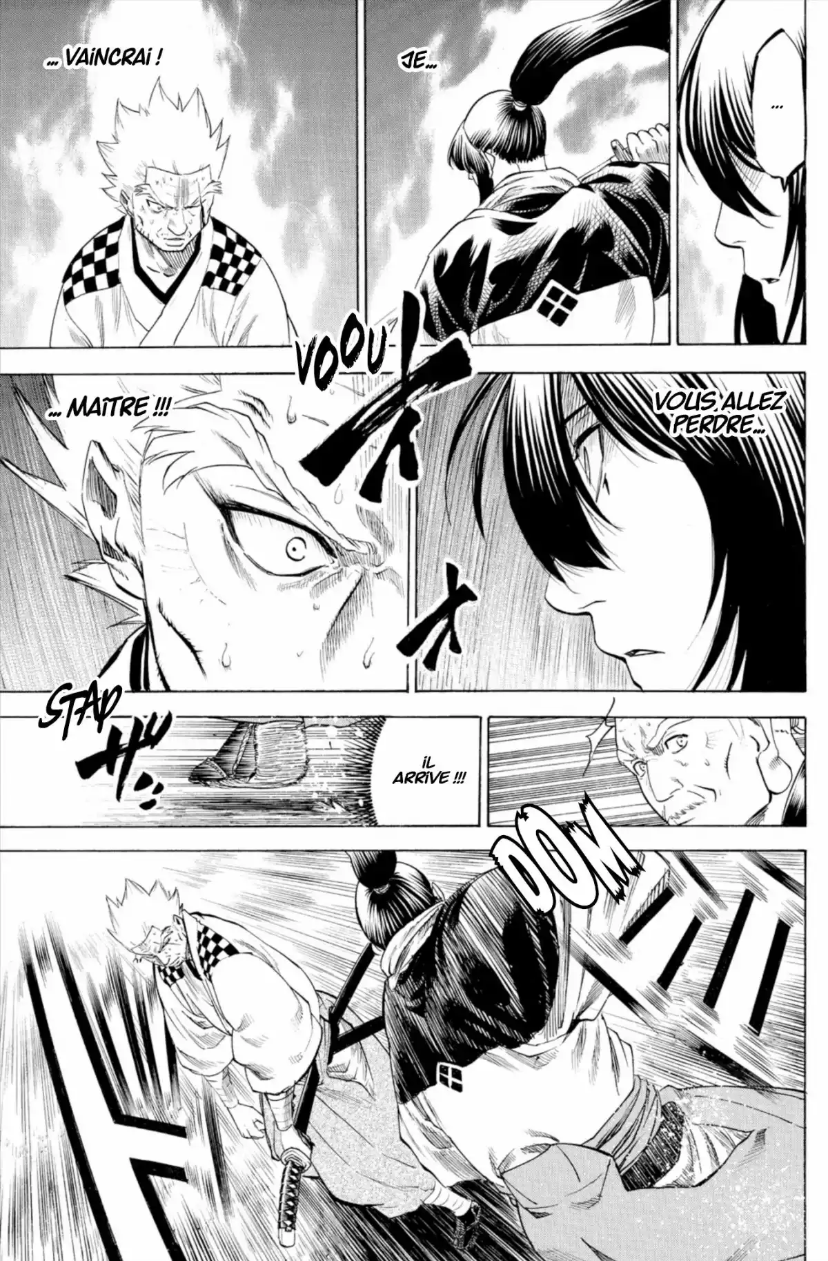 Gamaran Volume 20 page 79