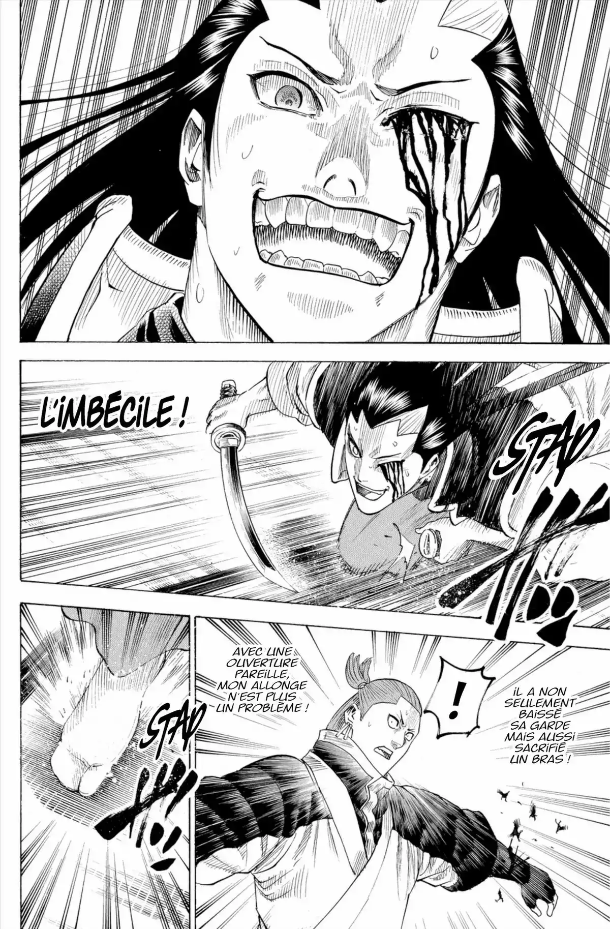 Gamaran Volume 22 page 100