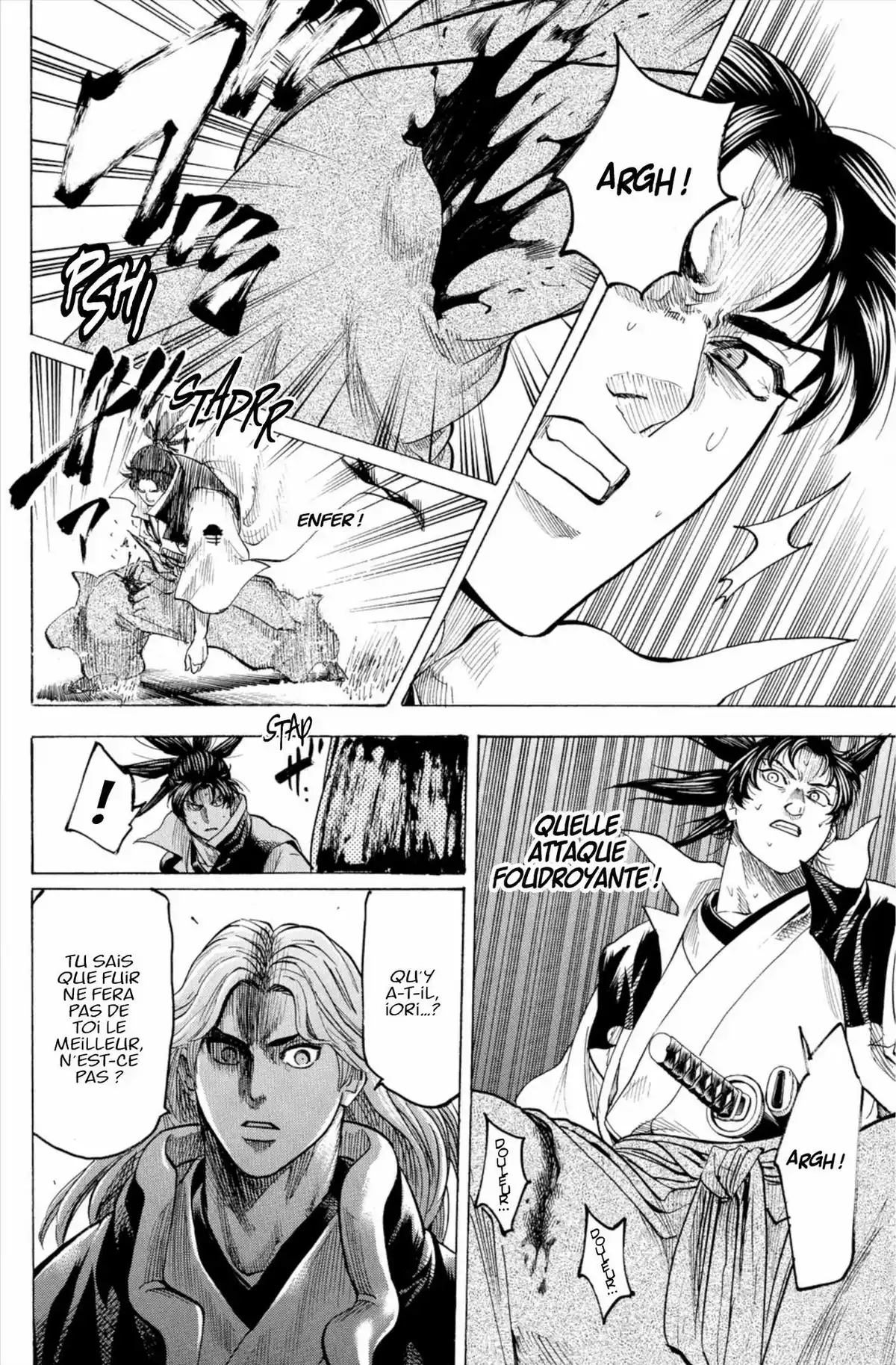 Gamaran Volume 22 page 86