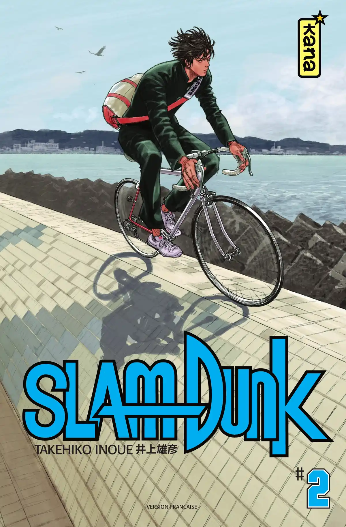 Slam Dunk – Star Edition Volume 2 page 1