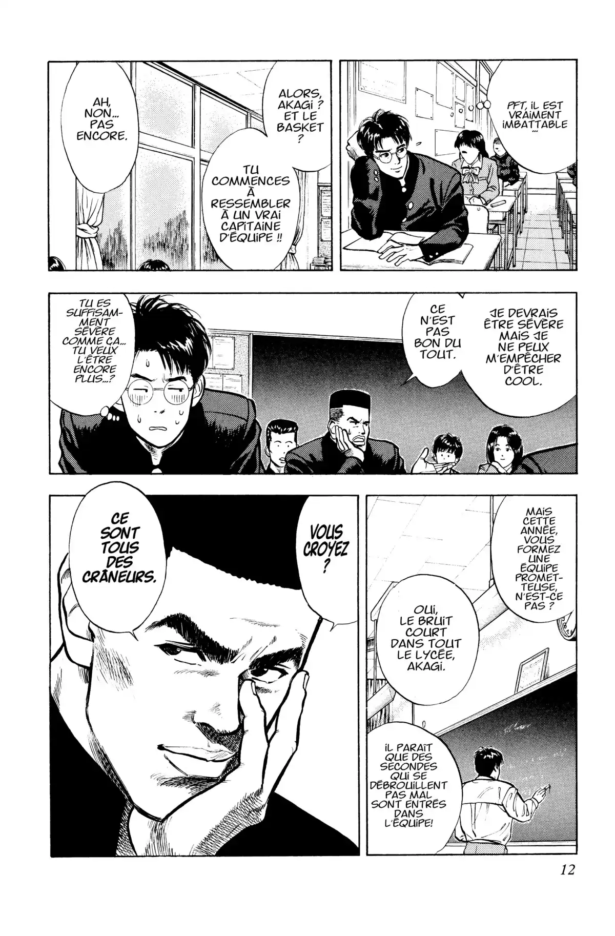 Slam Dunk – Star Edition Volume 2 page 12