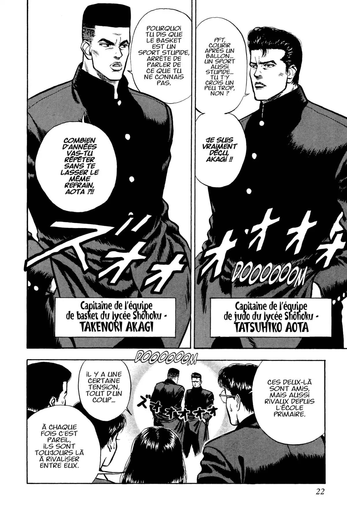 Slam Dunk – Star Edition Volume 2 page 22