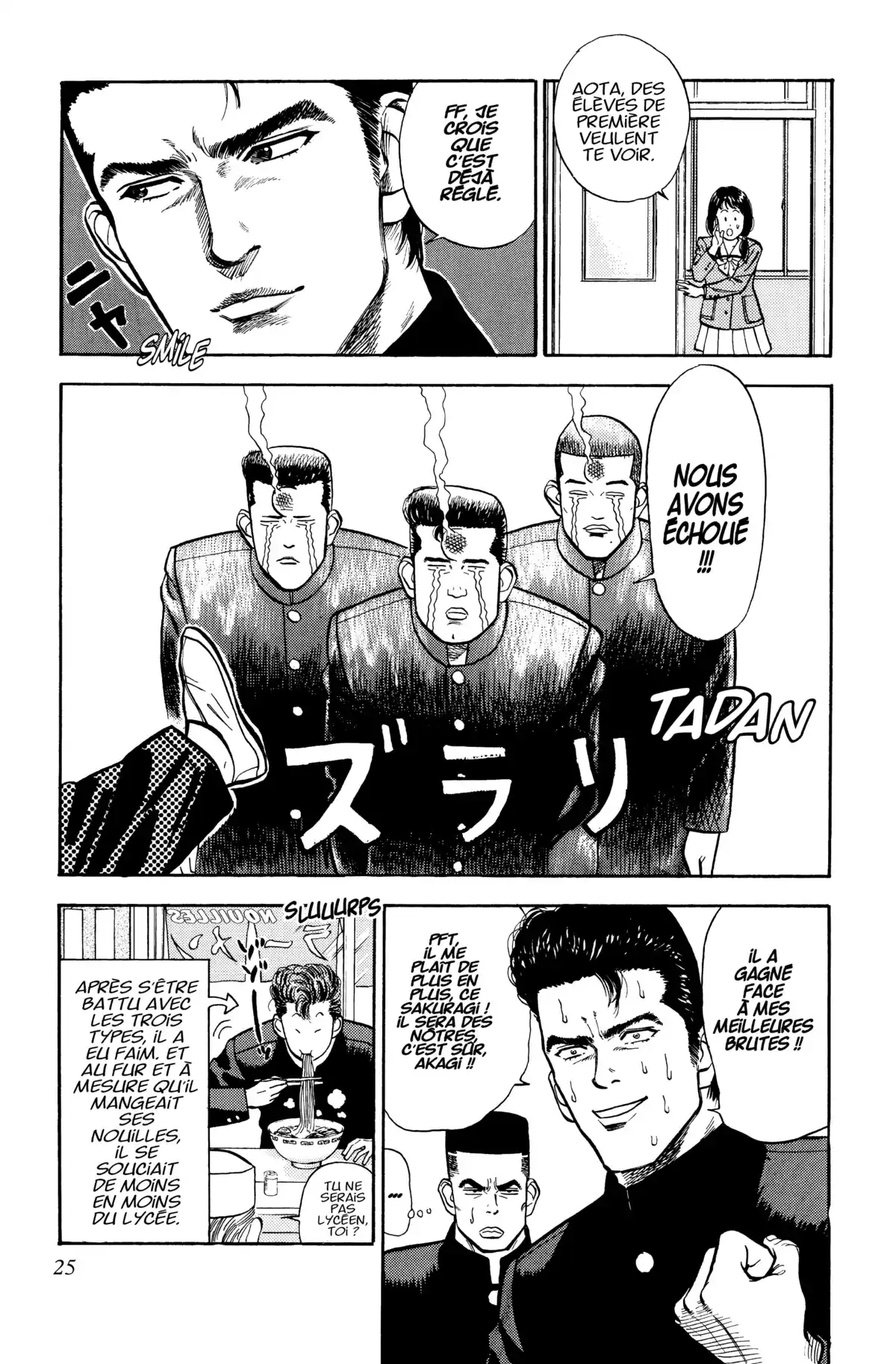 Slam Dunk – Star Edition Volume 2 page 25