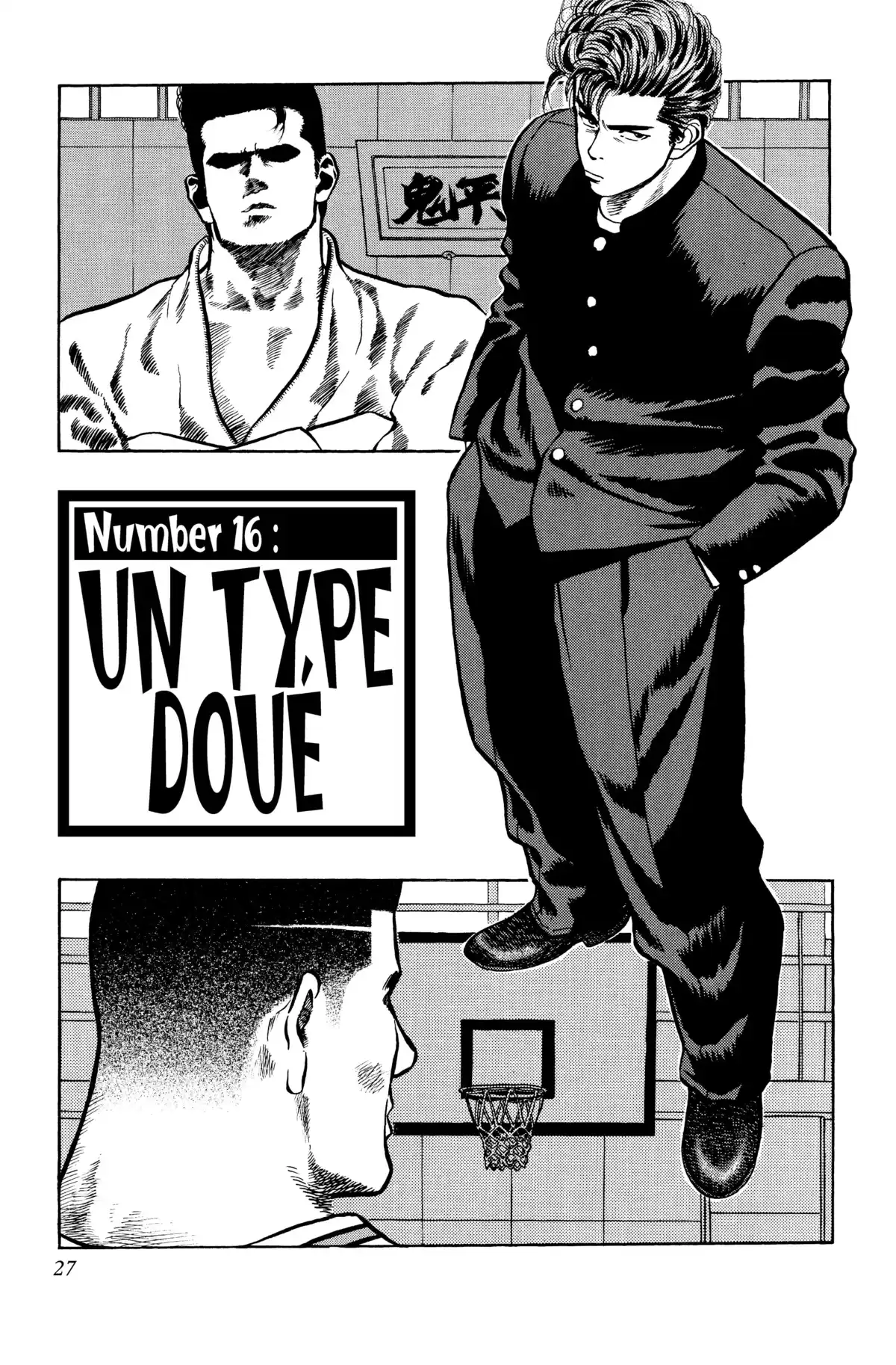 Slam Dunk – Star Edition Volume 2 page 27
