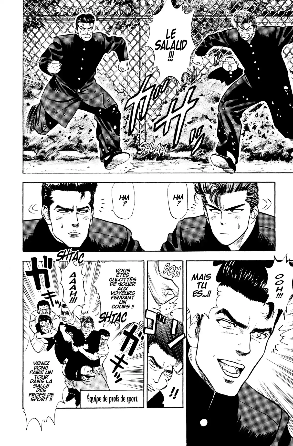 Slam Dunk – Star Edition Volume 2 page 30