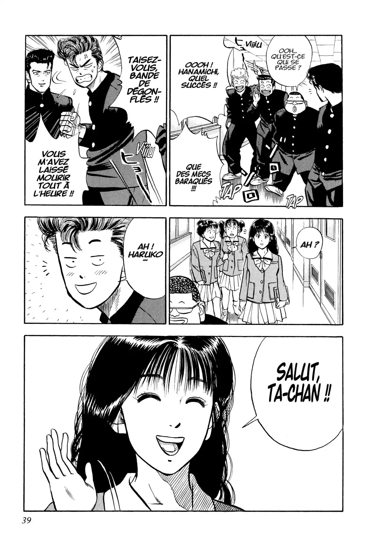 Slam Dunk – Star Edition Volume 2 page 39