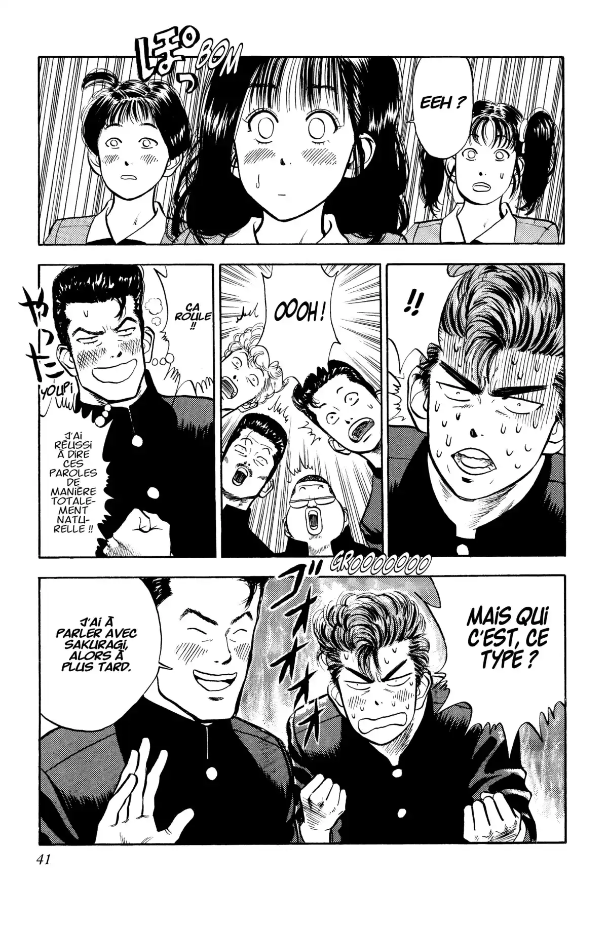 Slam Dunk – Star Edition Volume 2 page 41