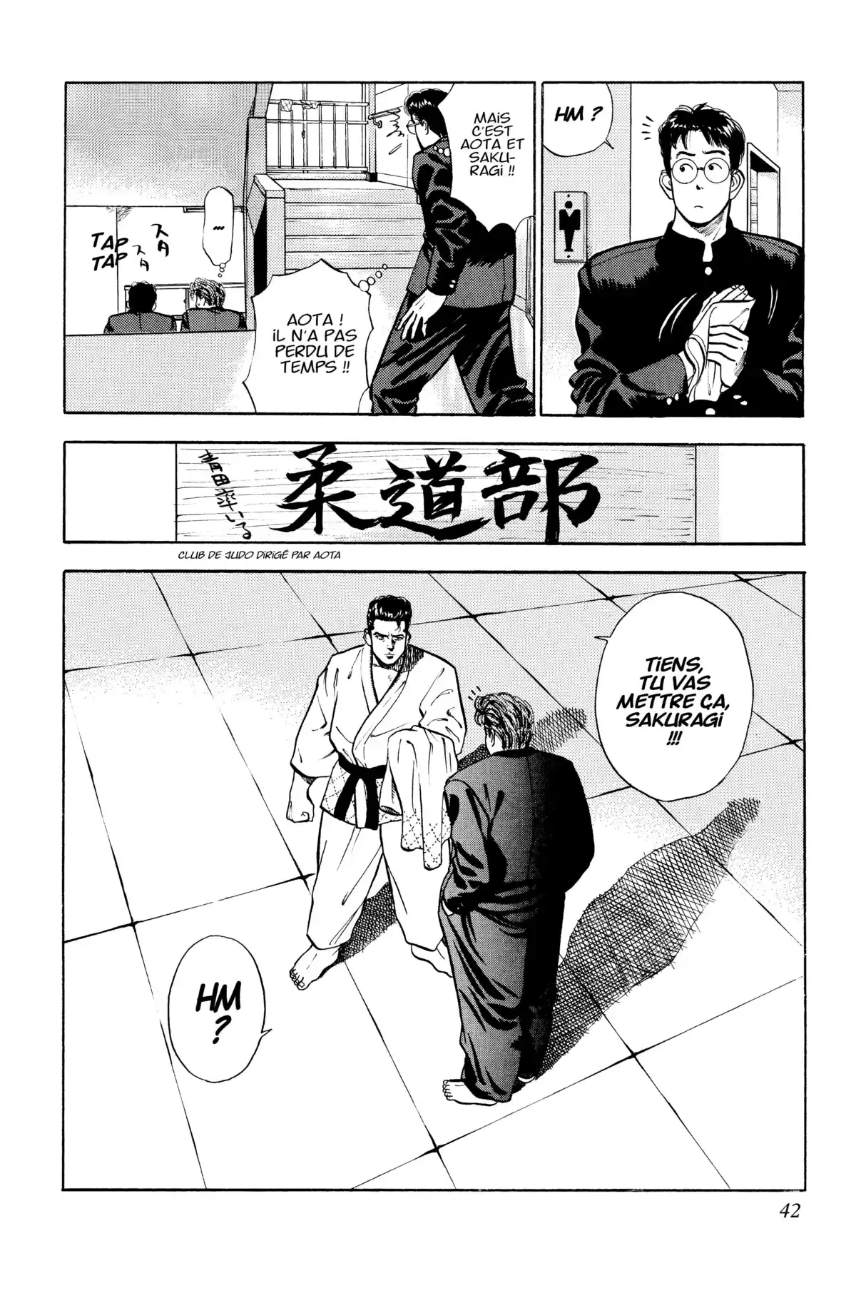 Slam Dunk – Star Edition Volume 2 page 42