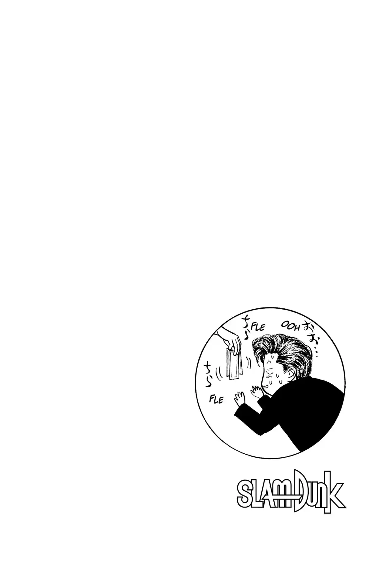 Slam Dunk – Star Edition Volume 2 page 48