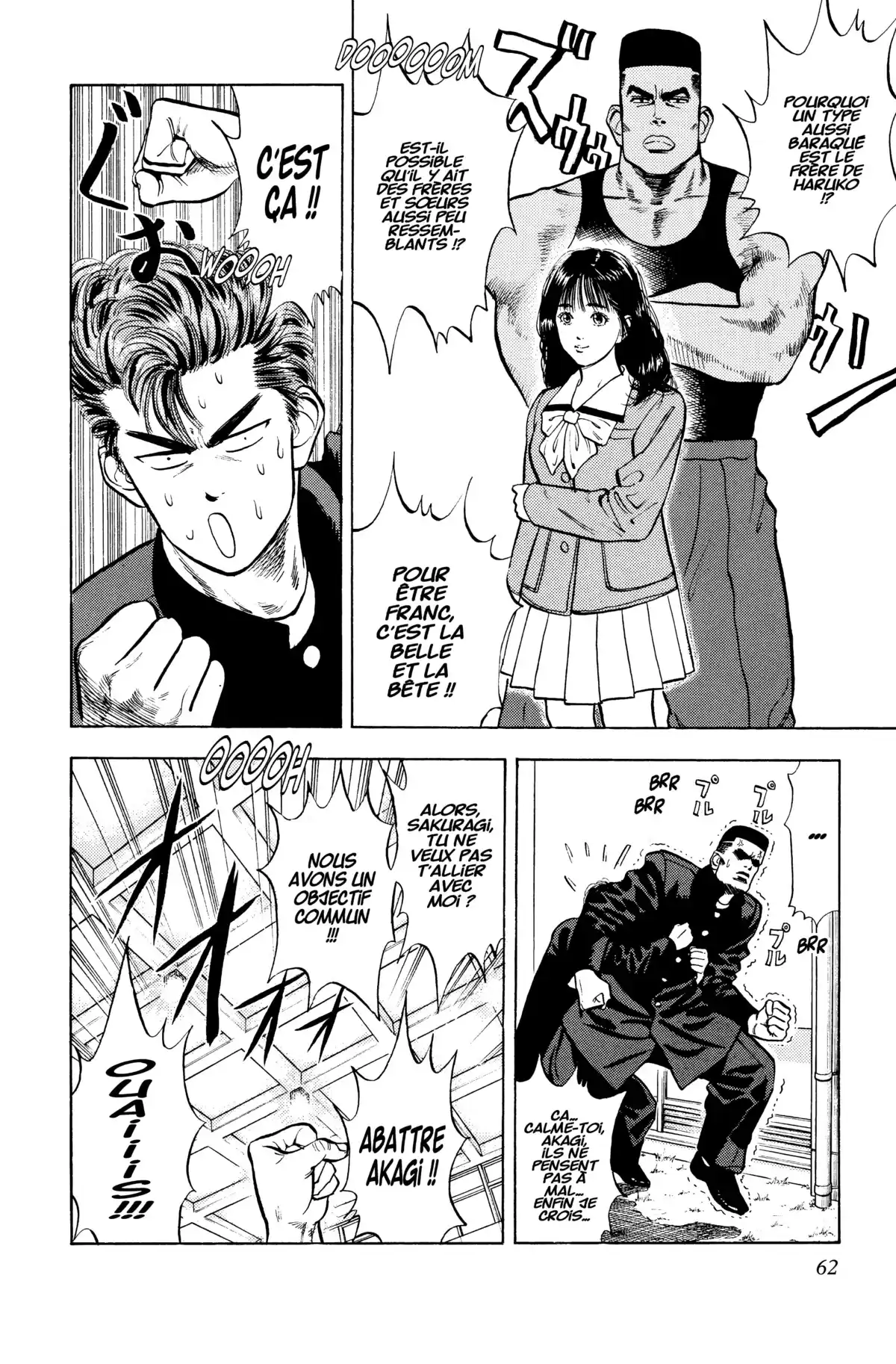 Slam Dunk – Star Edition Volume 2 page 62