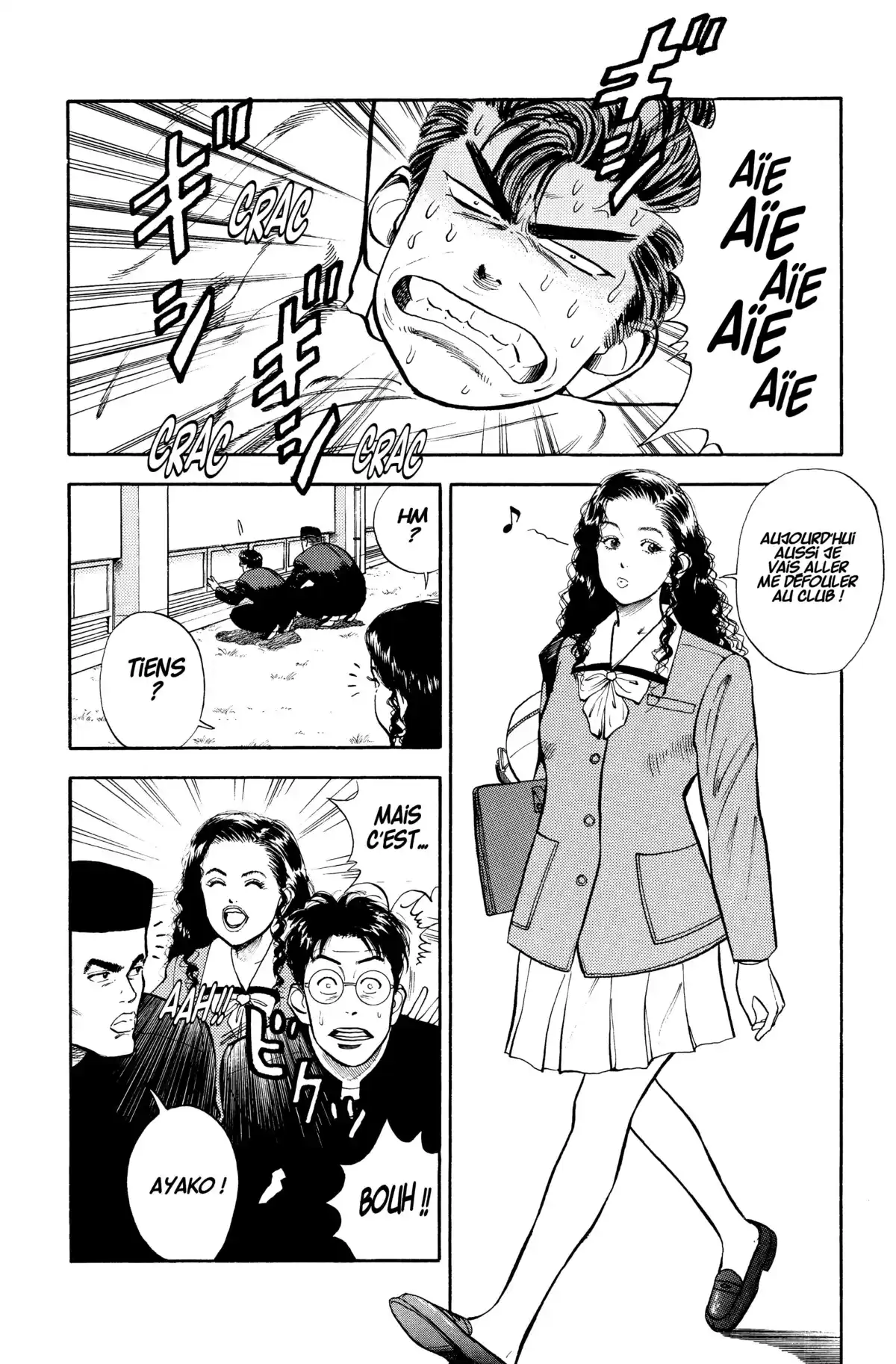 Slam Dunk – Star Edition Volume 2 page 79