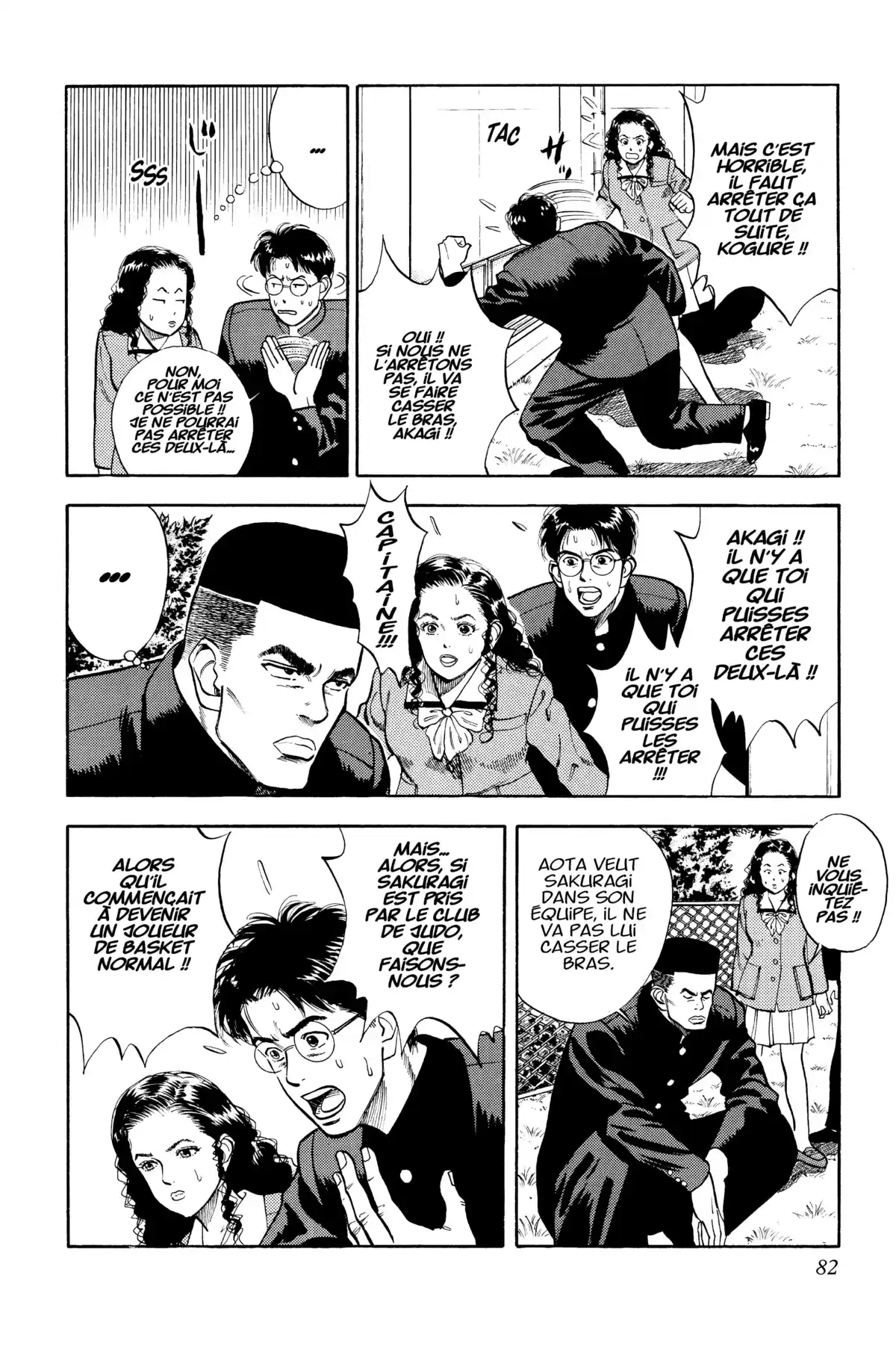 Slam Dunk – Star Edition Volume 2 page 81