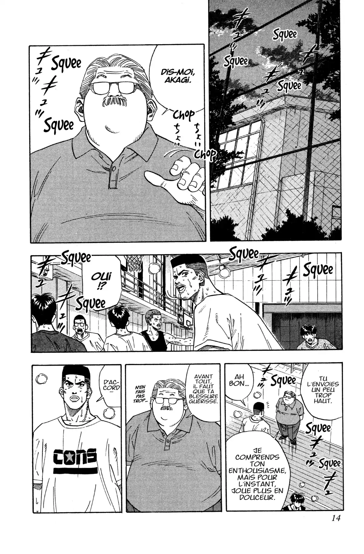 Slam Dunk – Star Edition Volume 10 page 13