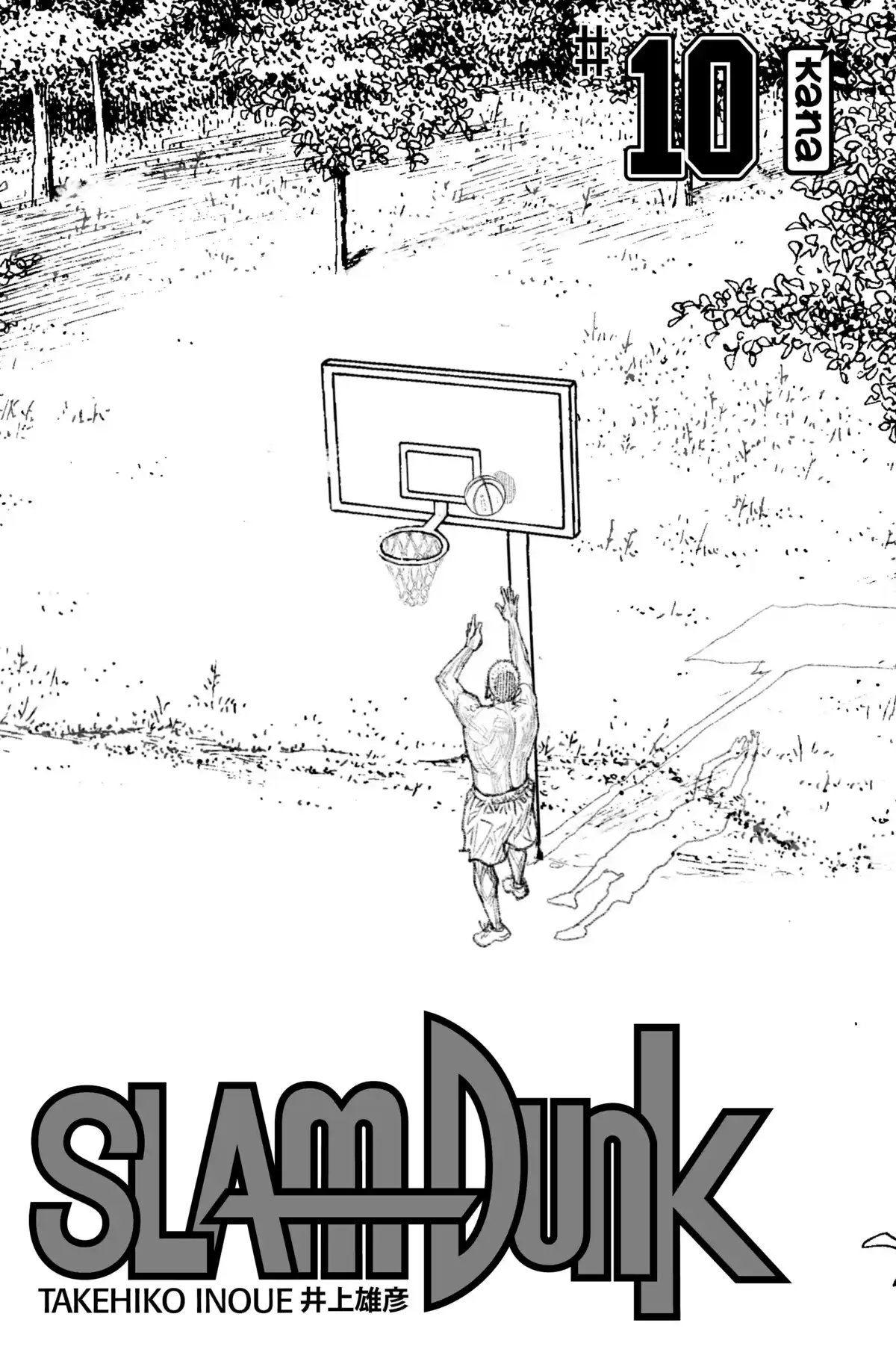 Slam Dunk – Star Edition Volume 10 page 3