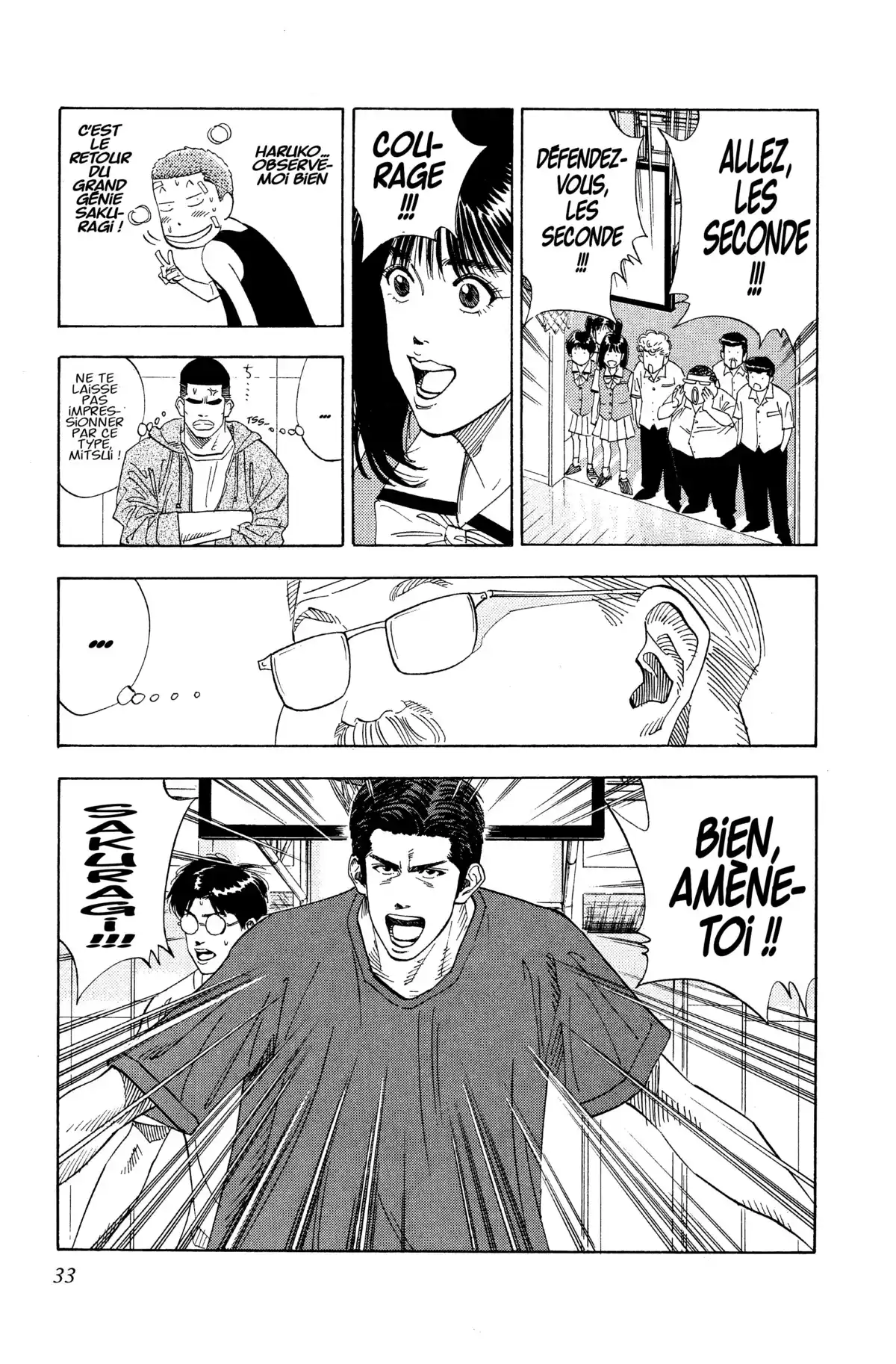 Slam Dunk – Star Edition Volume 10 page 32