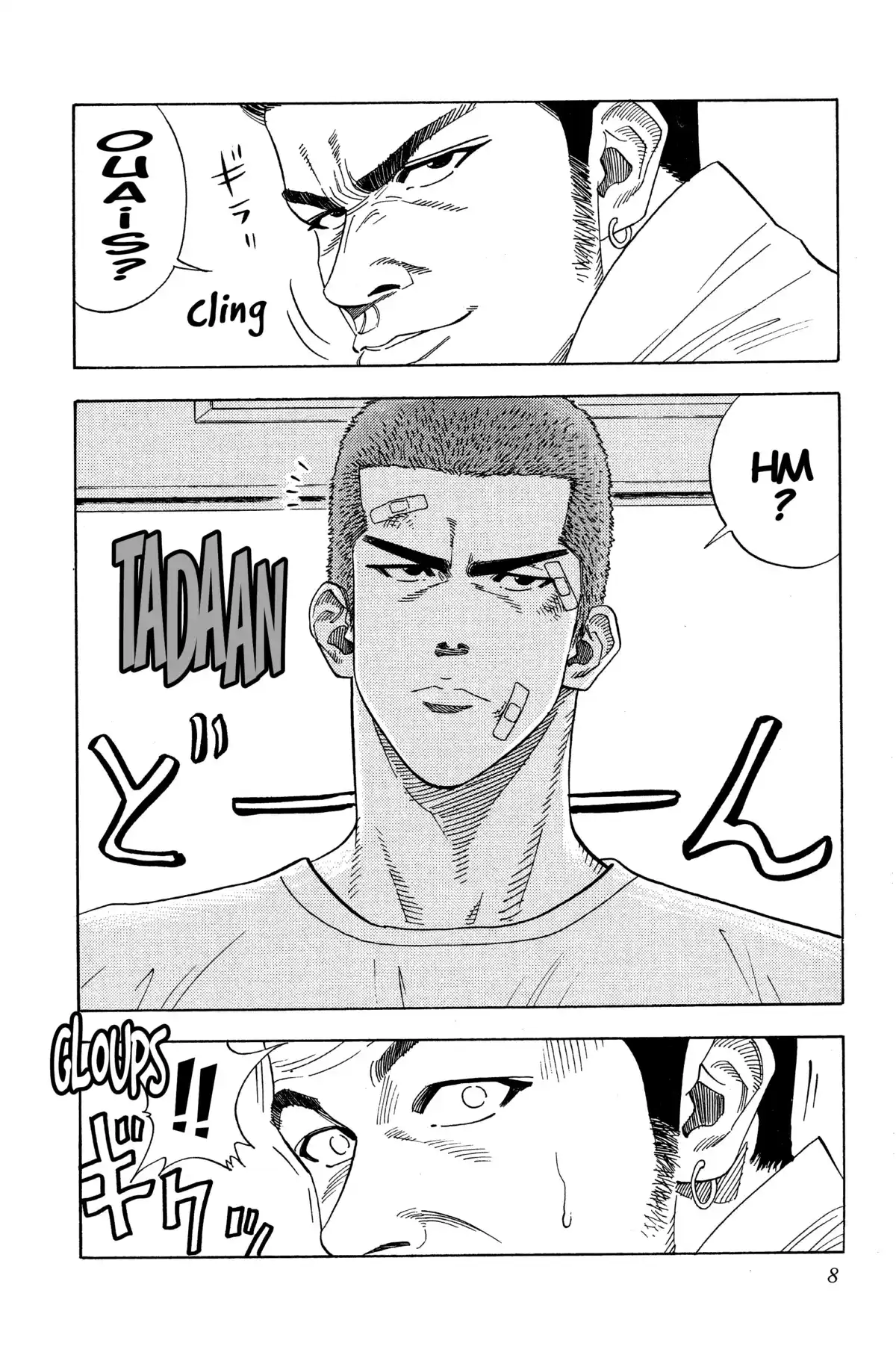 Slam Dunk – Star Edition Volume 10 page 7