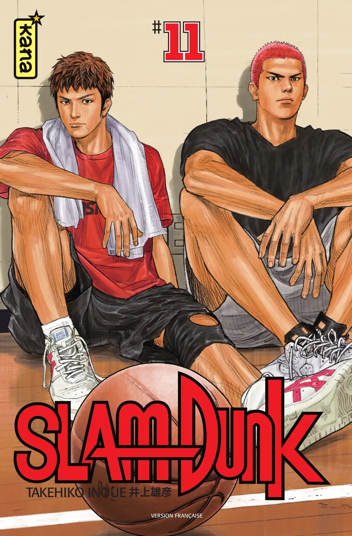 Slam Dunk – Star Edition Volume 11 page 1