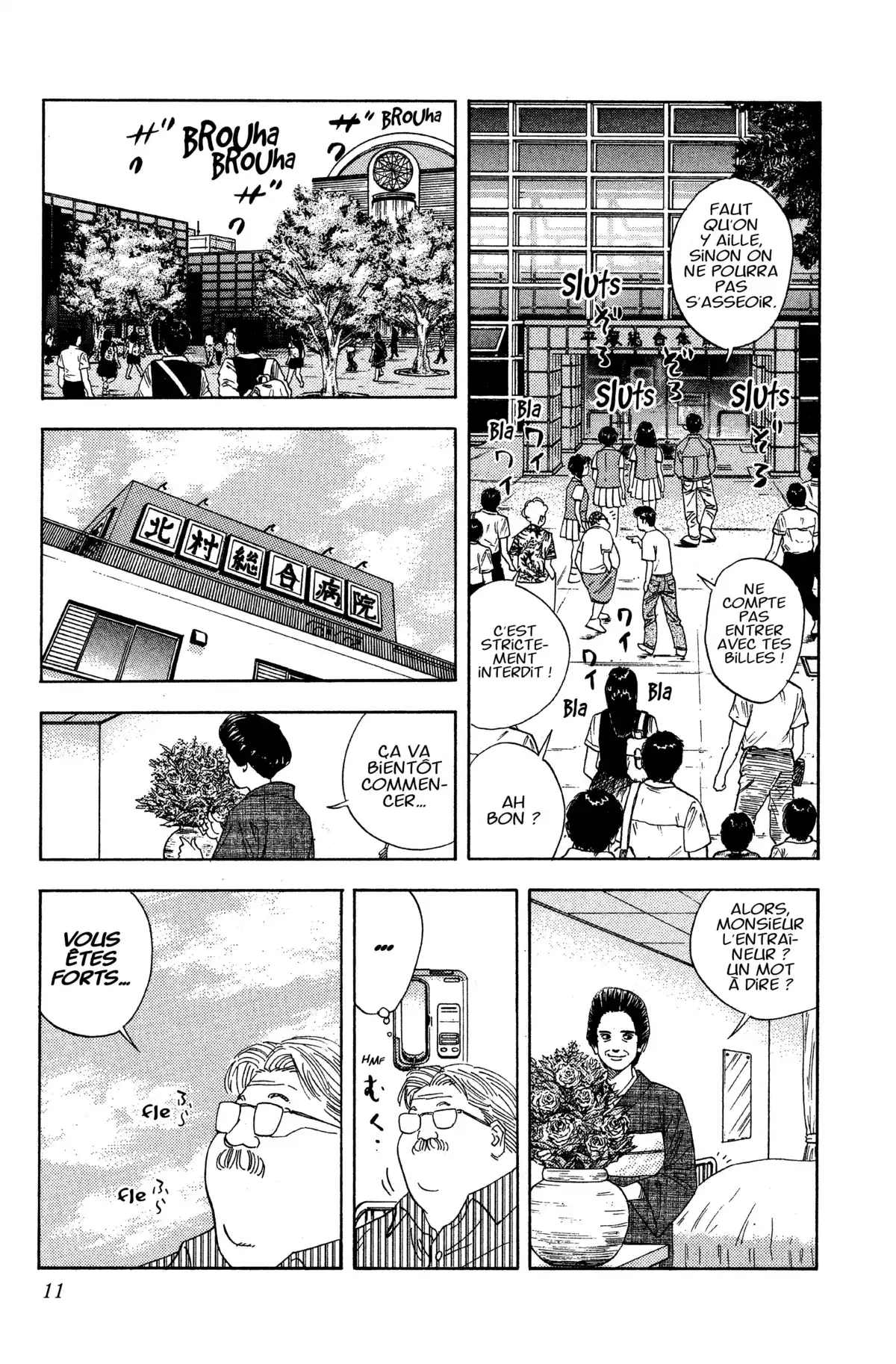 Slam Dunk – Star Edition Volume 11 page 11