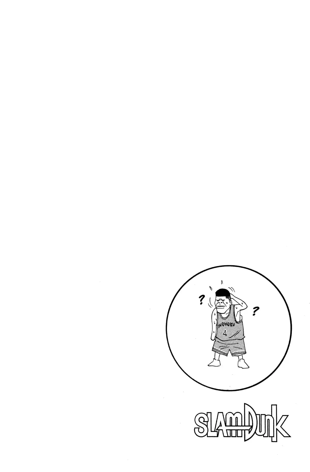 Slam Dunk – Star Edition Volume 11 page 119