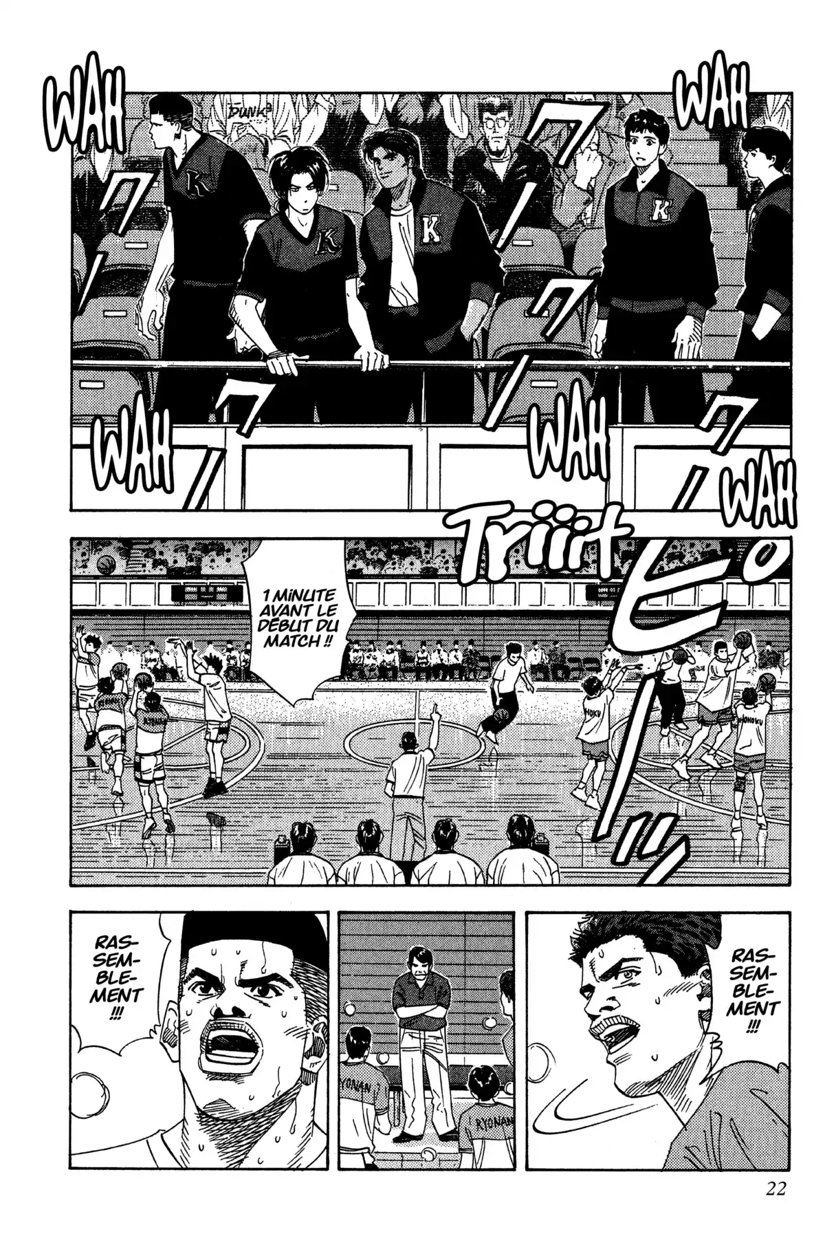 Slam Dunk – Star Edition Volume 11 page 21