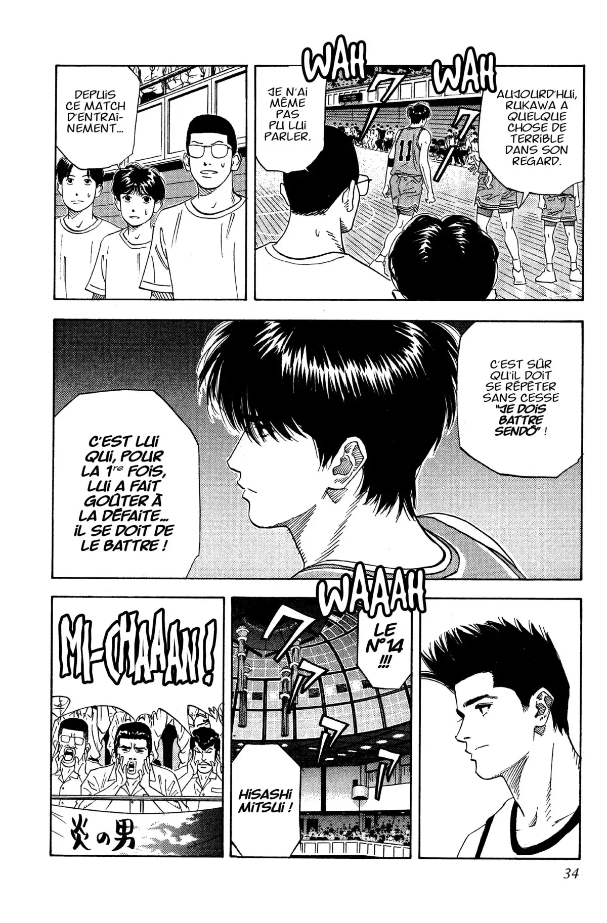 Slam Dunk – Star Edition Volume 11 page 33