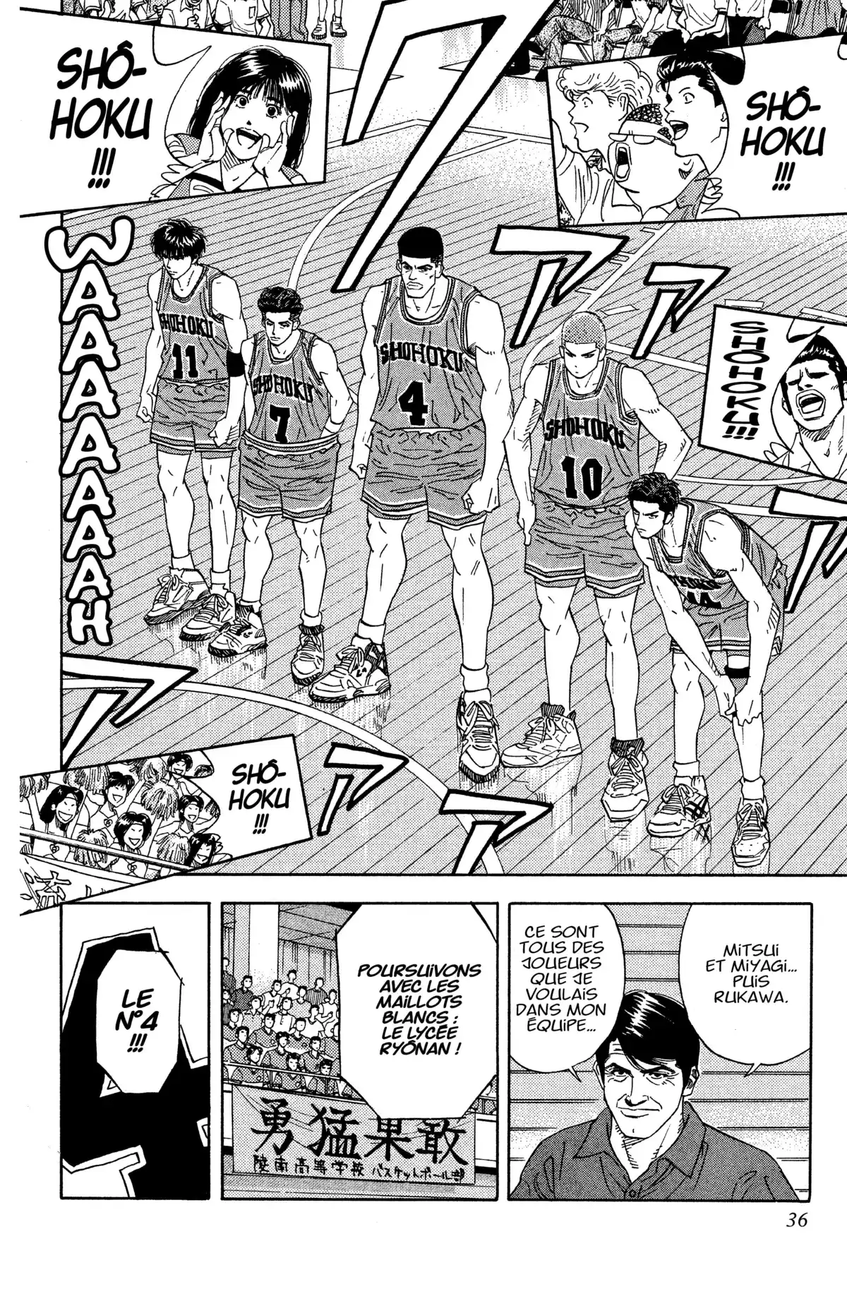 Slam Dunk – Star Edition Volume 11 page 35