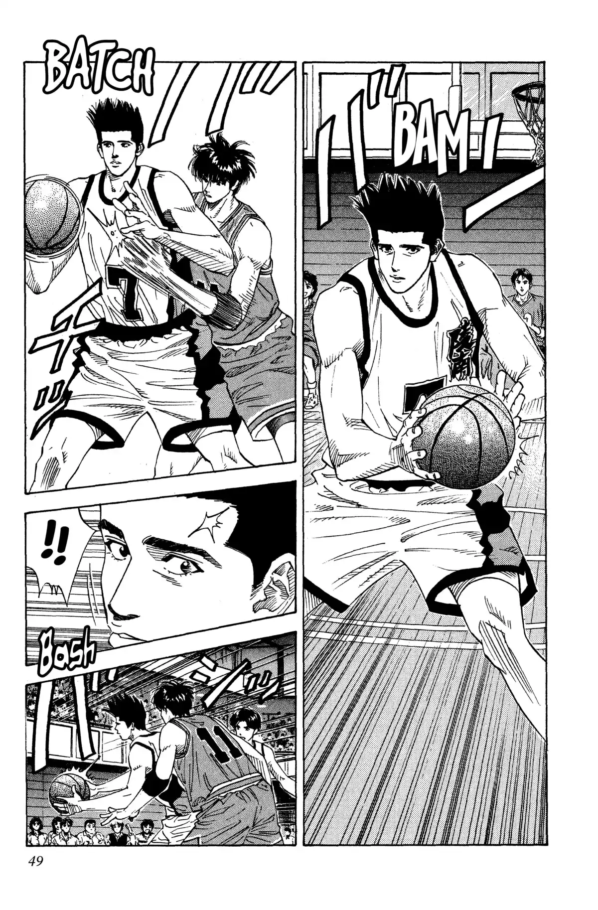 Slam Dunk – Star Edition Volume 11 page 47