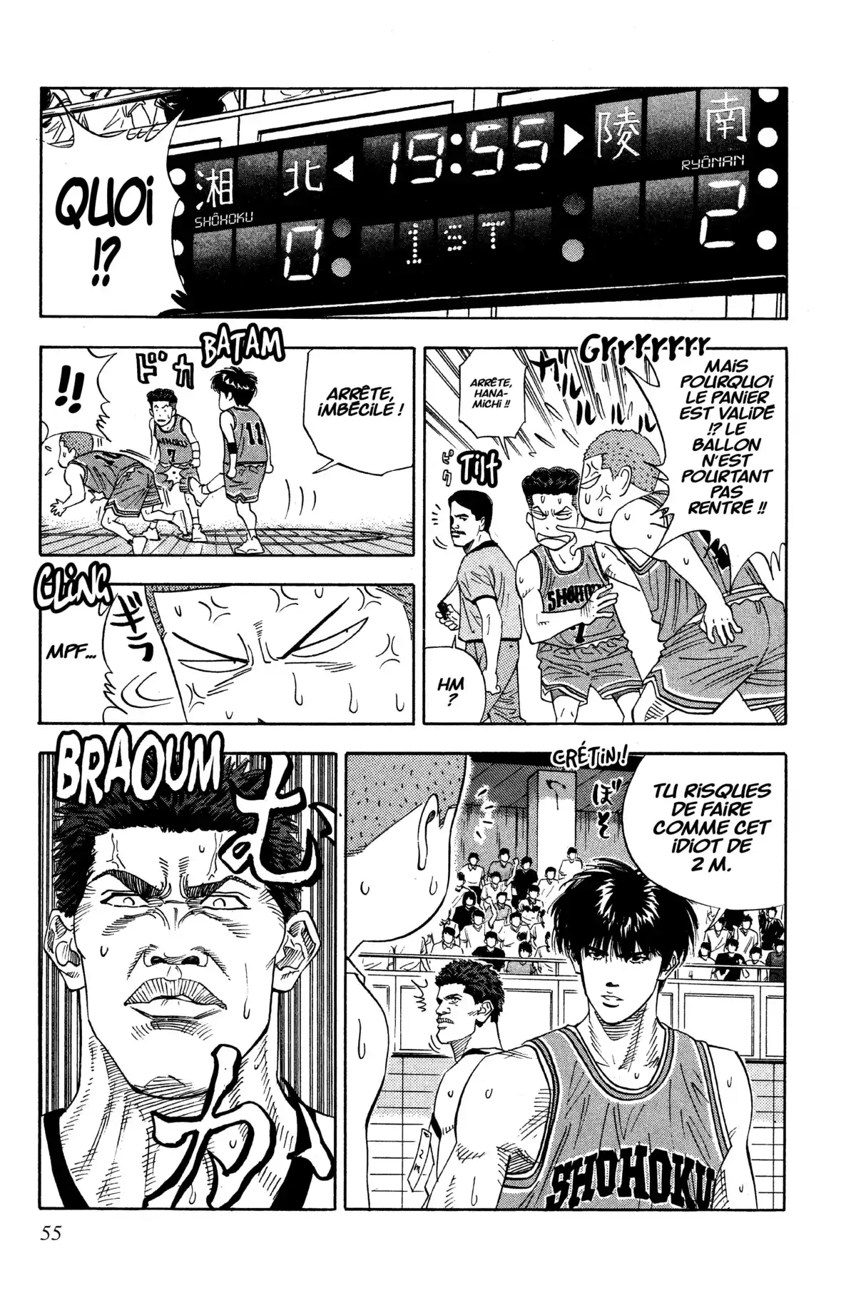 Slam Dunk – Star Edition Volume 11 page 52
