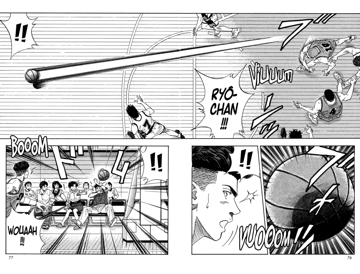 Slam Dunk – Star Edition Volume 11 page 71