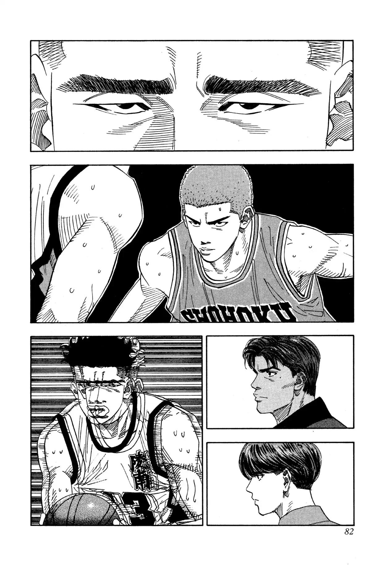 Slam Dunk – Star Edition Volume 11 page 76