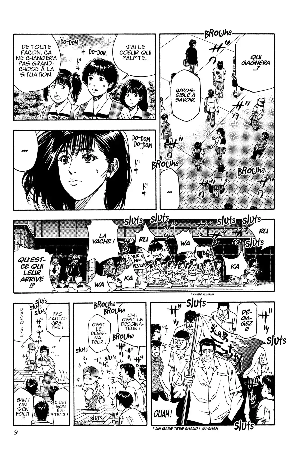 Slam Dunk – Star Edition Volume 11 page 9