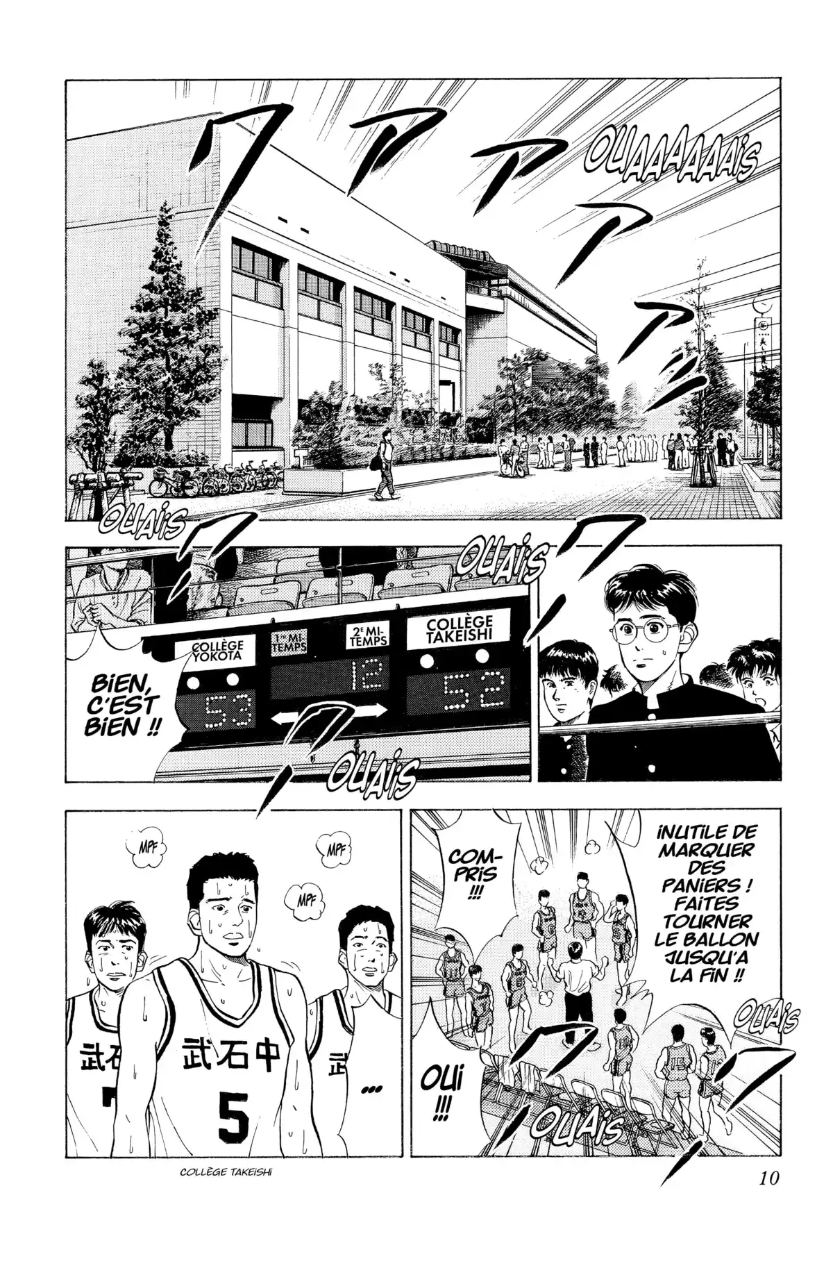 Slam Dunk – Star Edition Volume 6 page 10