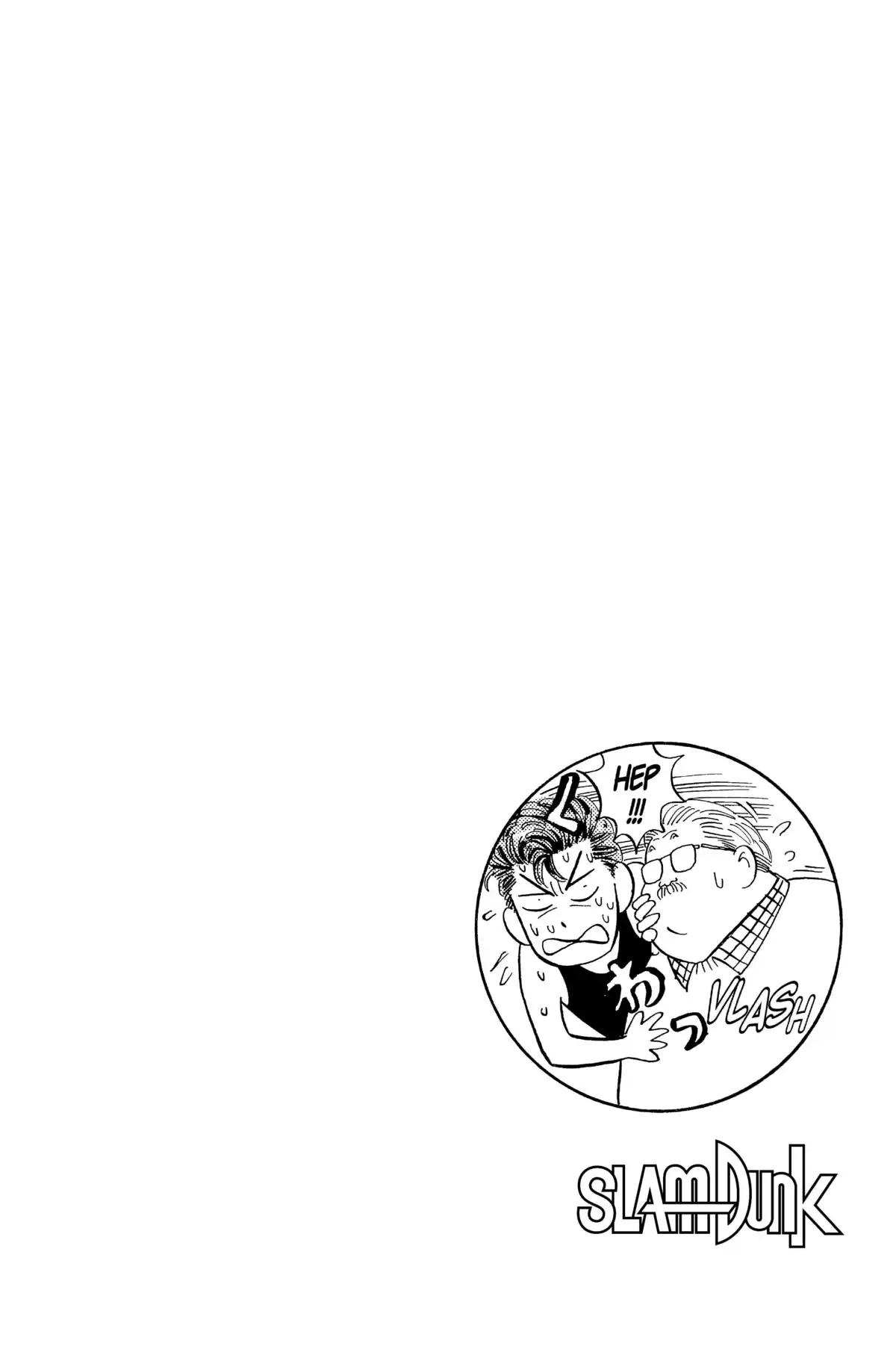 Slam Dunk – Star Edition Volume 6 page 106