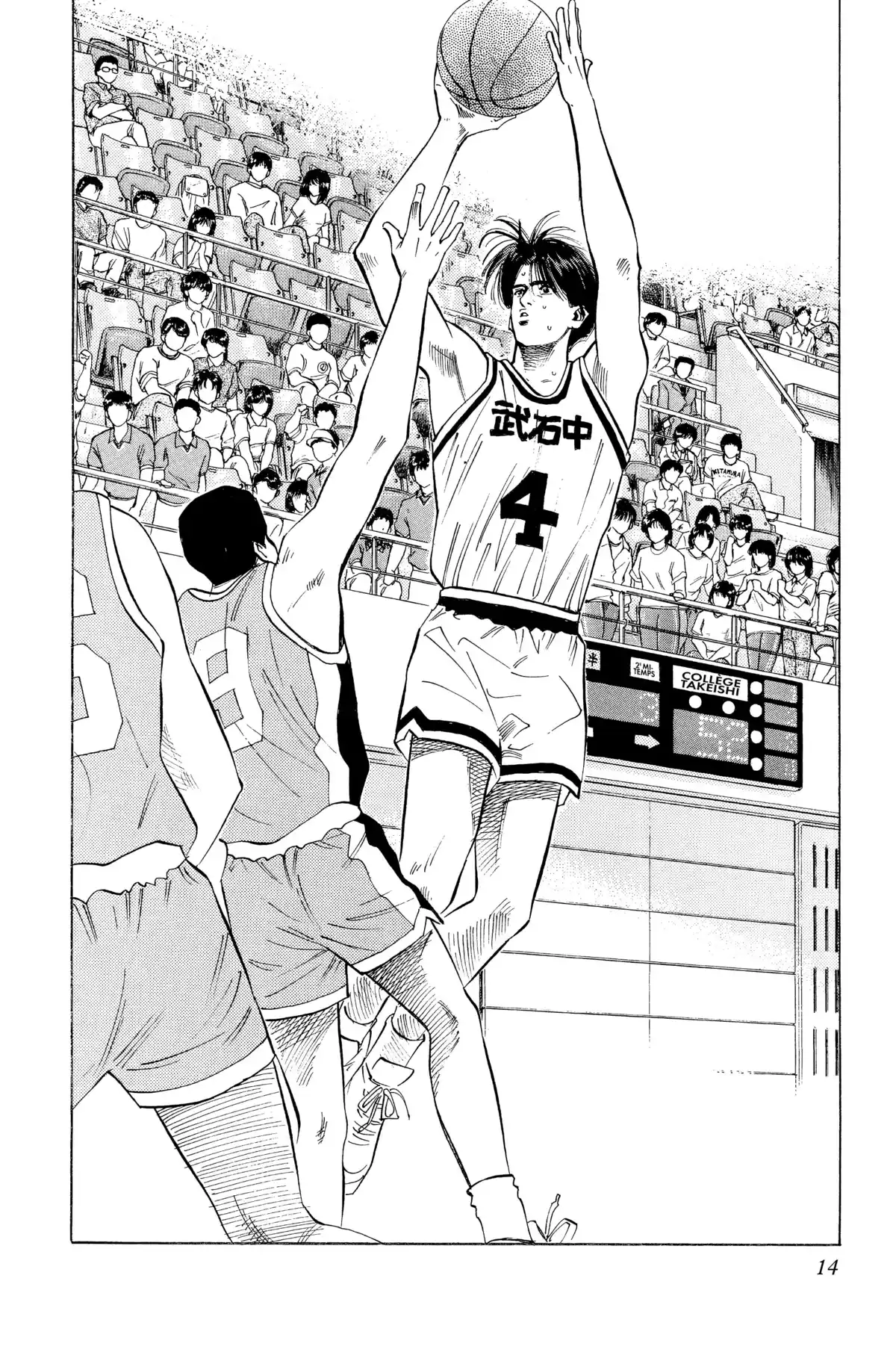 Slam Dunk – Star Edition Volume 6 page 14